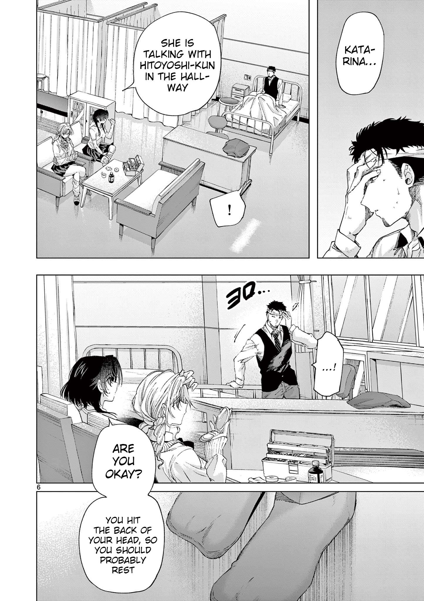 You are Ms. Servant Chapter 83 - Page 6 in English