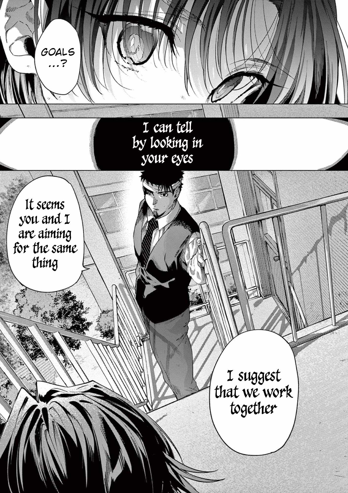 You are Ms. Servant Chapter 84 - Page 19 in English