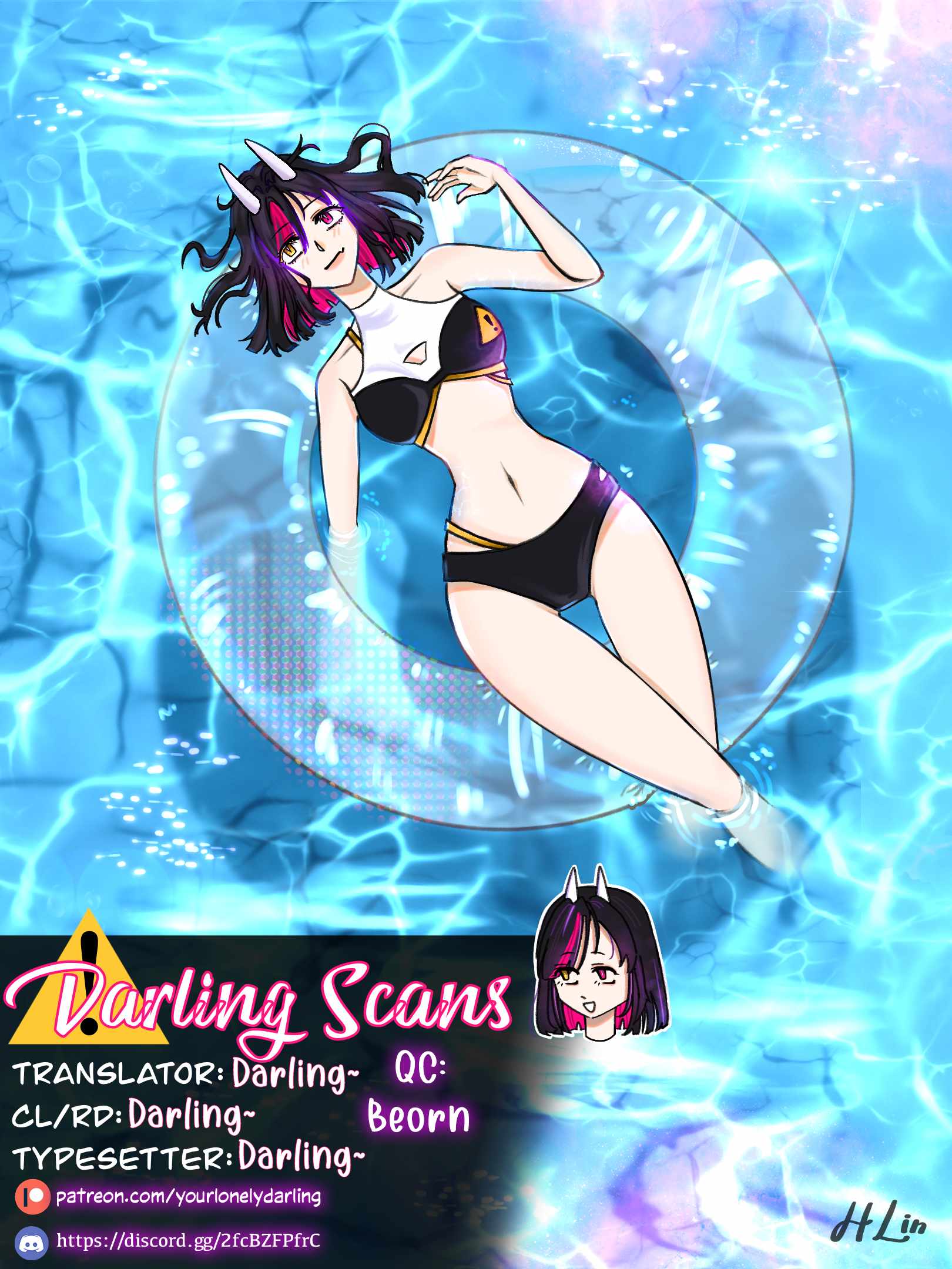 You are Ms. Servant Chapter 84 - Page 20 in English