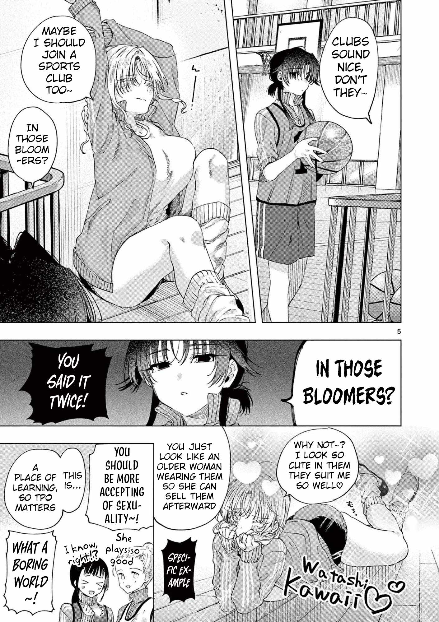 You are Ms. Servant Chapter 84 - Page 5 in English