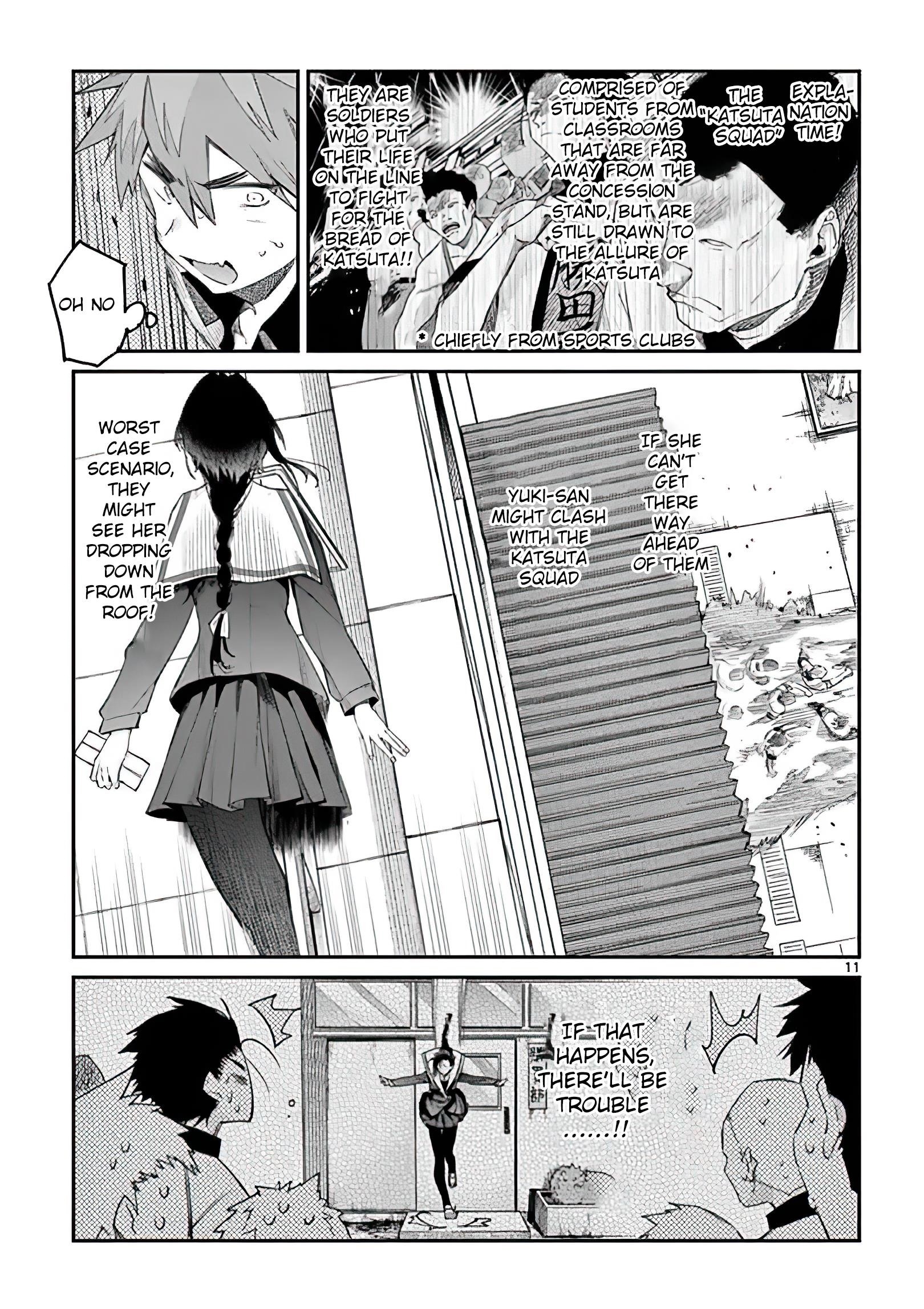 You are Ms. Servant Chapter 9 - Page 11 in English