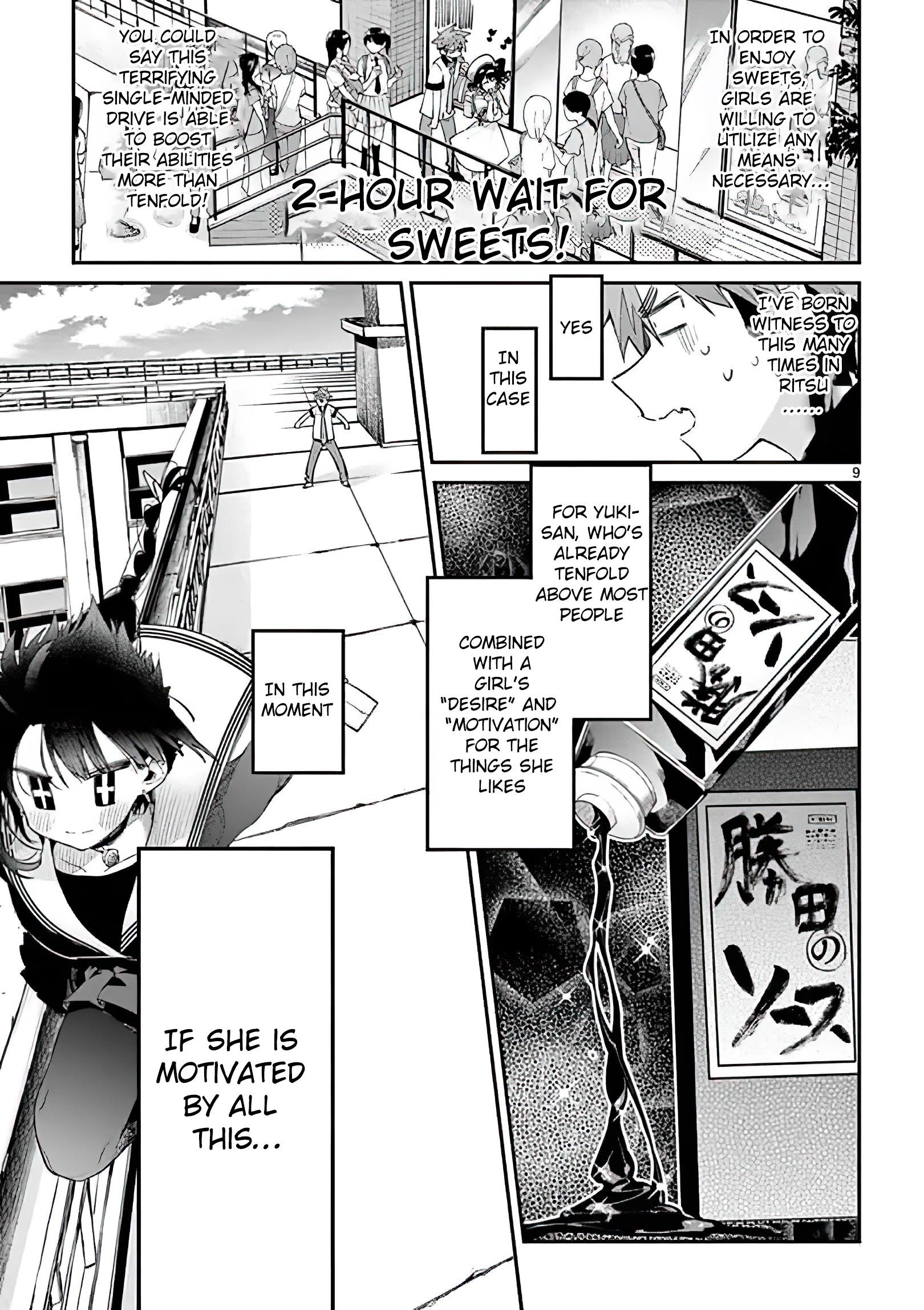 You are Ms. Servant Chapter 9 - Page 9 in English