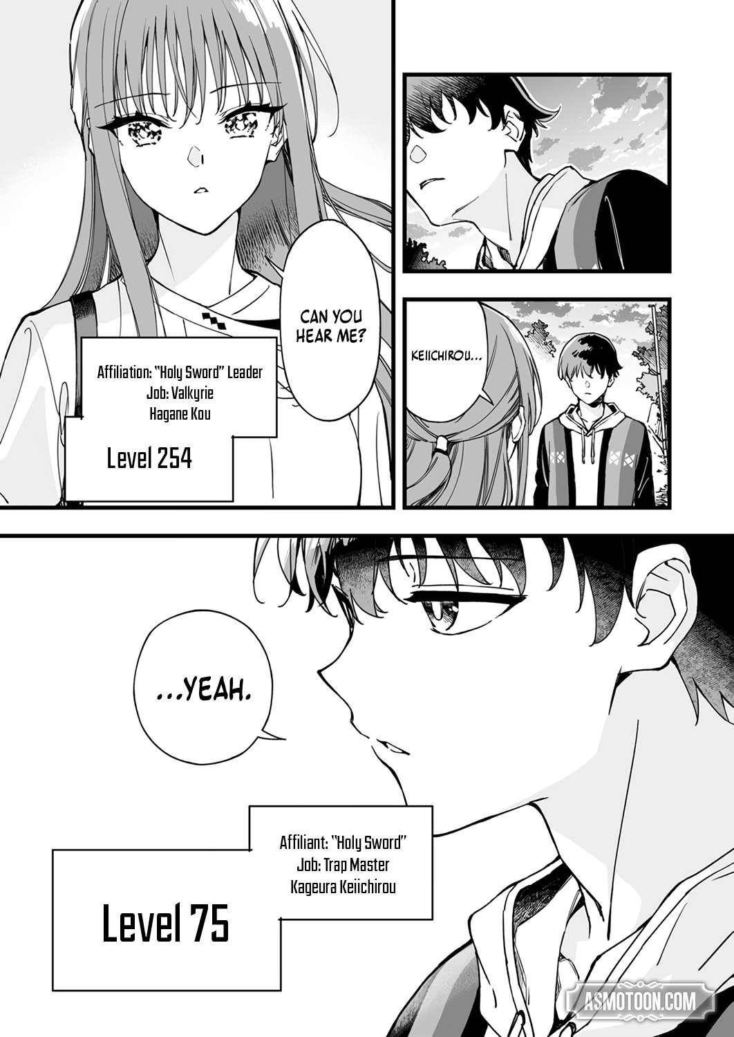 The Unfortunate ‘Trapper’ Cast Out of the Hero’s Party Will Defy Fate and Become the Strongest with the Unique Skill ‘Arrow’ Chapter 1 - Page 4 in English