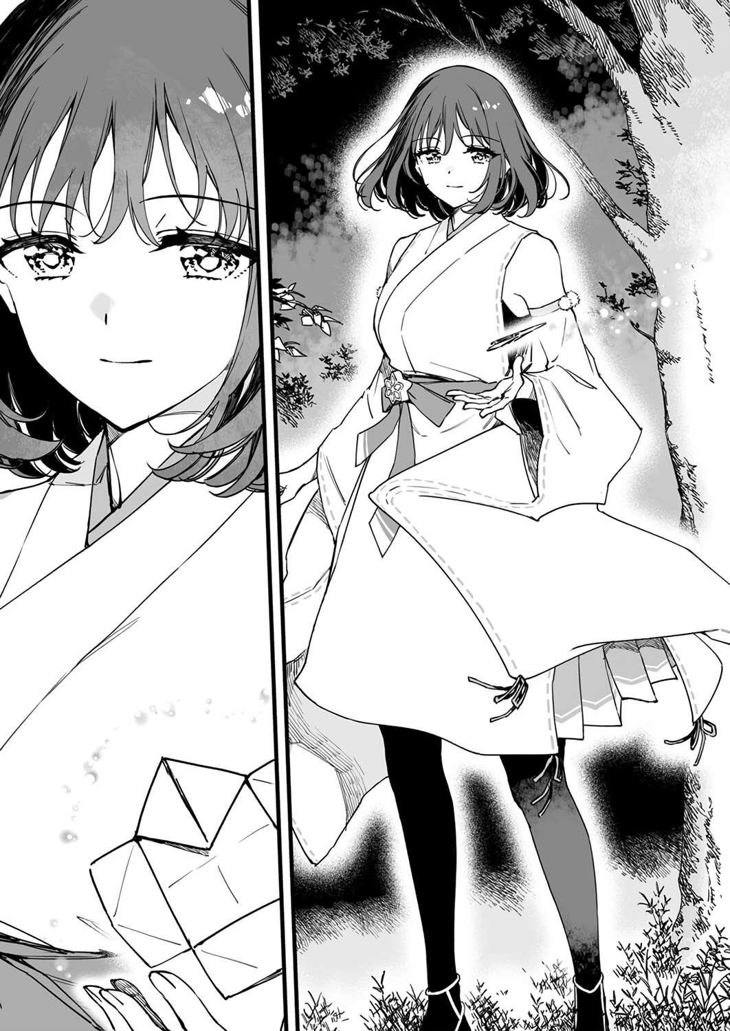 The Unfortunate ‘Trapper’ Cast Out of the Hero’s Party Will Defy Fate and Become the Strongest with the Unique Skill ‘Arrow’ Chapter 10 - Page 20 in English