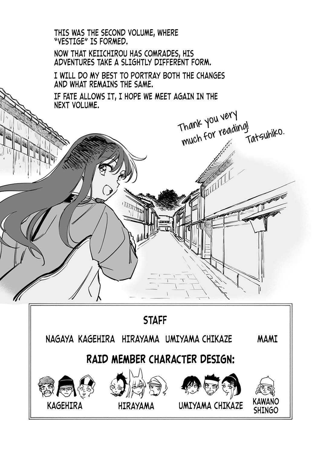 The Unfortunate ‘Trapper’ Cast Out of the Hero’s Party Will Defy Fate and Become the Strongest with the Unique Skill ‘Arrow’ Chapter 10 - Page 32 in English