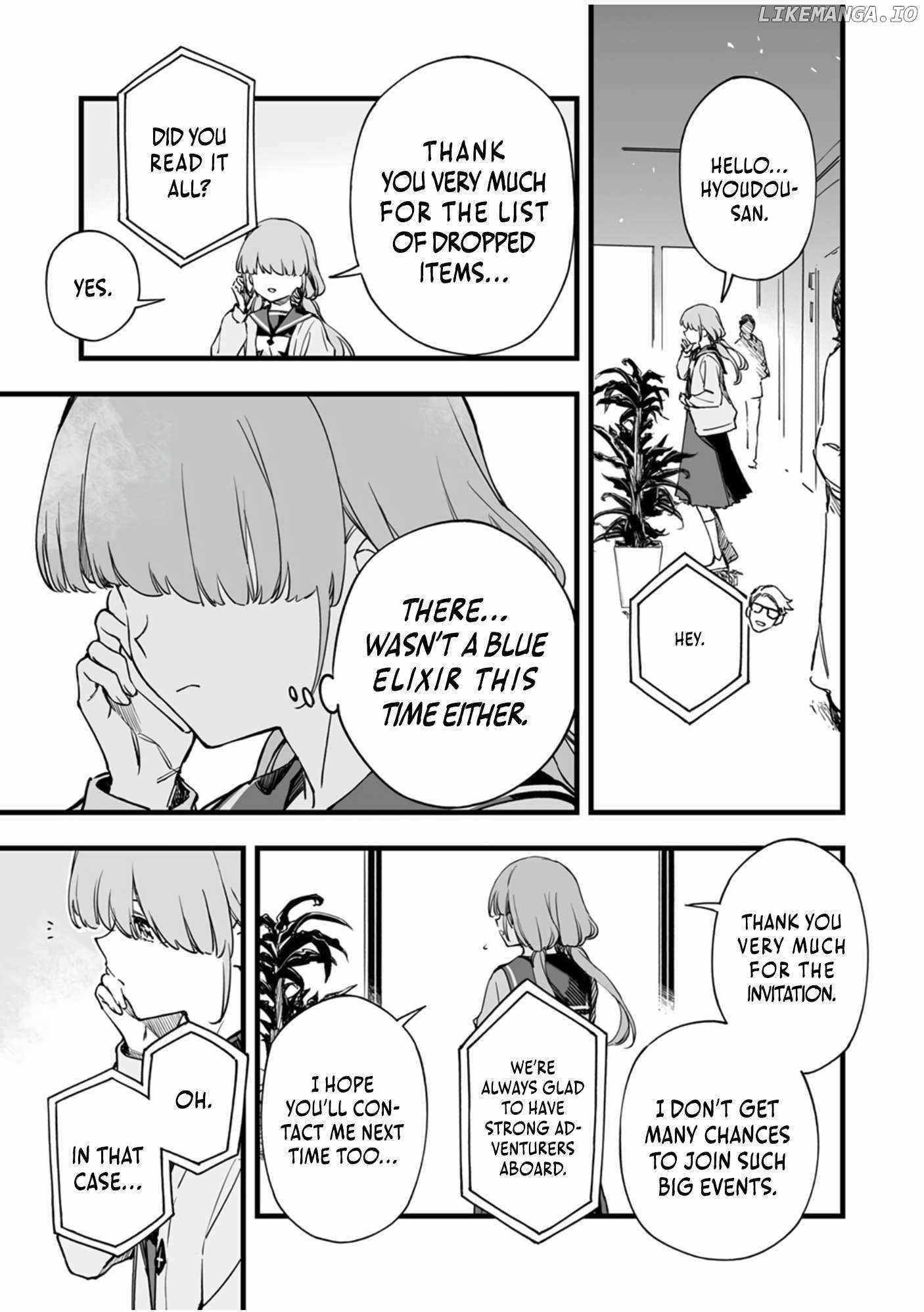 The Unfortunate ‘Trapper’ Cast Out of the Hero’s Party Will Defy Fate and Become the Strongest with the Unique Skill ‘Arrow’ Chapter 11 - Page 16 in English