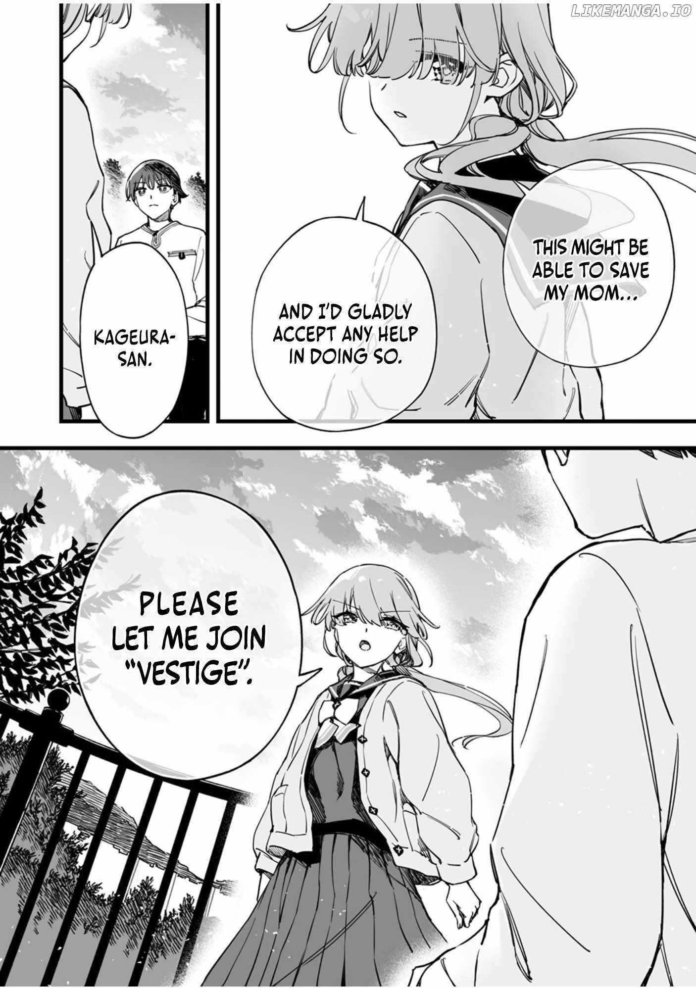 The Unfortunate ‘Trapper’ Cast Out of the Hero’s Party Will Defy Fate and Become the Strongest with the Unique Skill ‘Arrow’ Chapter 11 - Page 25 in English