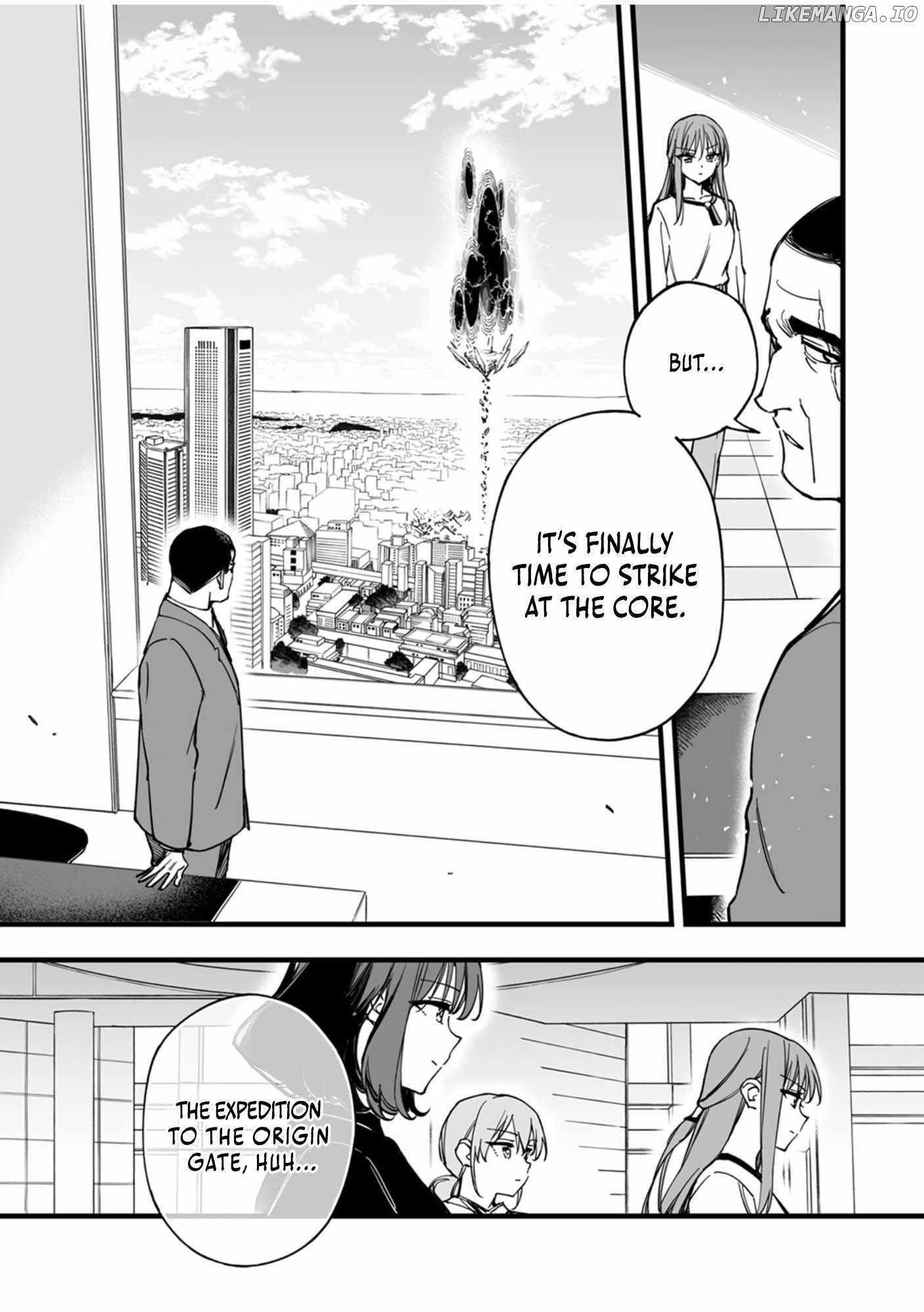 The Unfortunate ‘Trapper’ Cast Out of the Hero’s Party Will Defy Fate and Become the Strongest with the Unique Skill ‘Arrow’ Chapter 12 - Page 2 in English