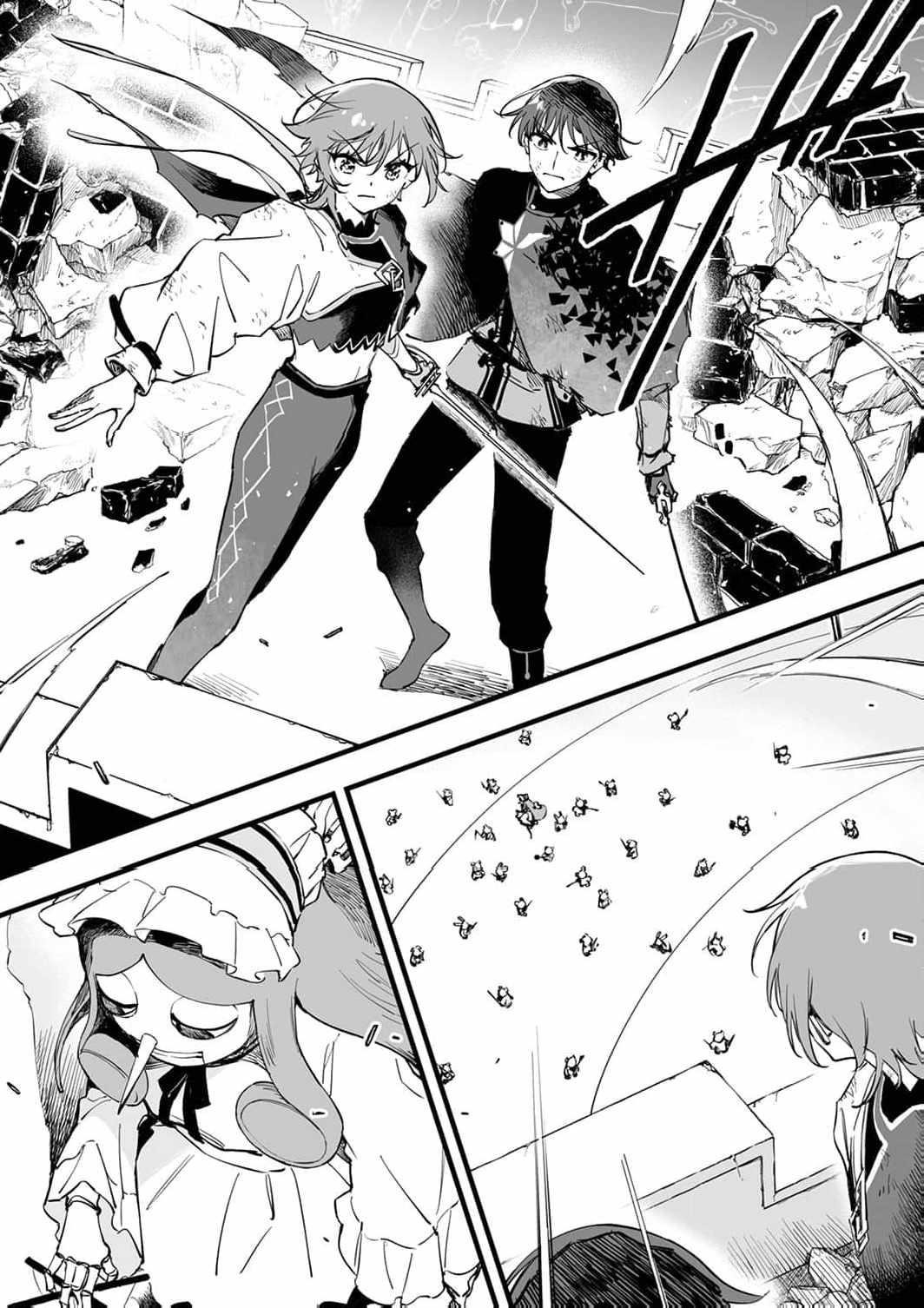 The Unfortunate ‘Trapper’ Cast Out of the Hero’s Party Will Defy Fate and Become the Strongest with the Unique Skill ‘Arrow’ Chapter 17 - Page 25 in English