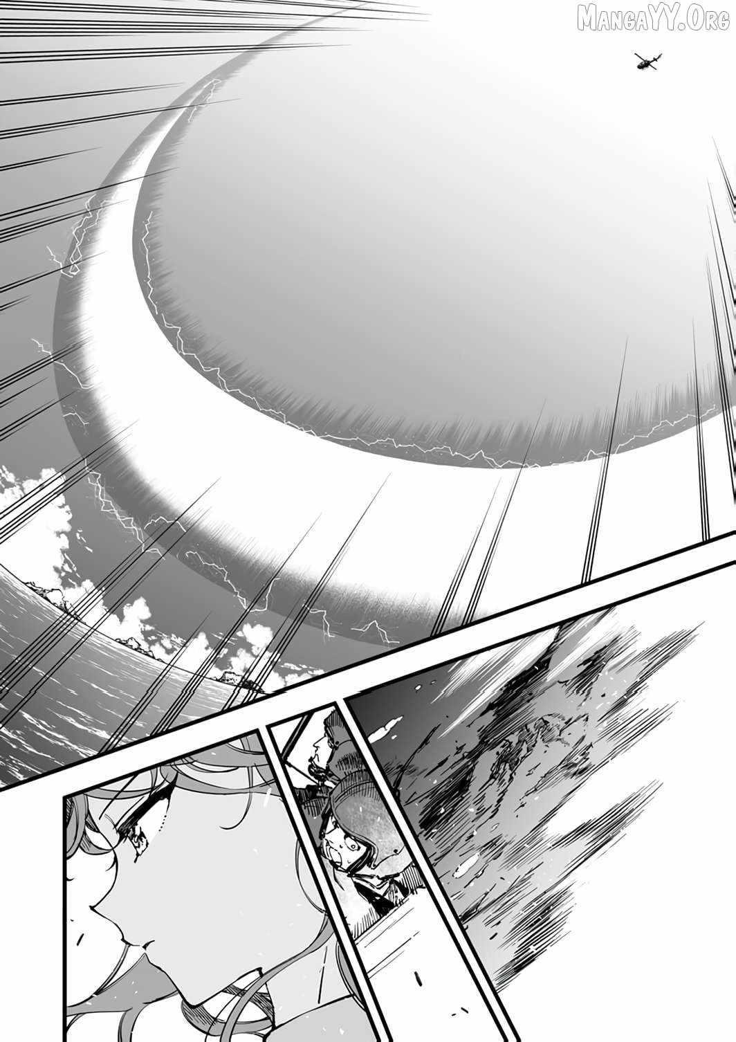 The Unfortunate ‘Trapper’ Cast Out of the Hero’s Party Will Defy Fate and Become the Strongest with the Unique Skill ‘Arrow’ Chapter 19 - Page 17 in English