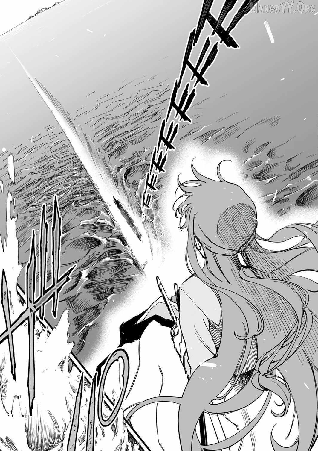 The Unfortunate ‘Trapper’ Cast Out of the Hero’s Party Will Defy Fate and Become the Strongest with the Unique Skill ‘Arrow’ Chapter 19 - Page 18 in English