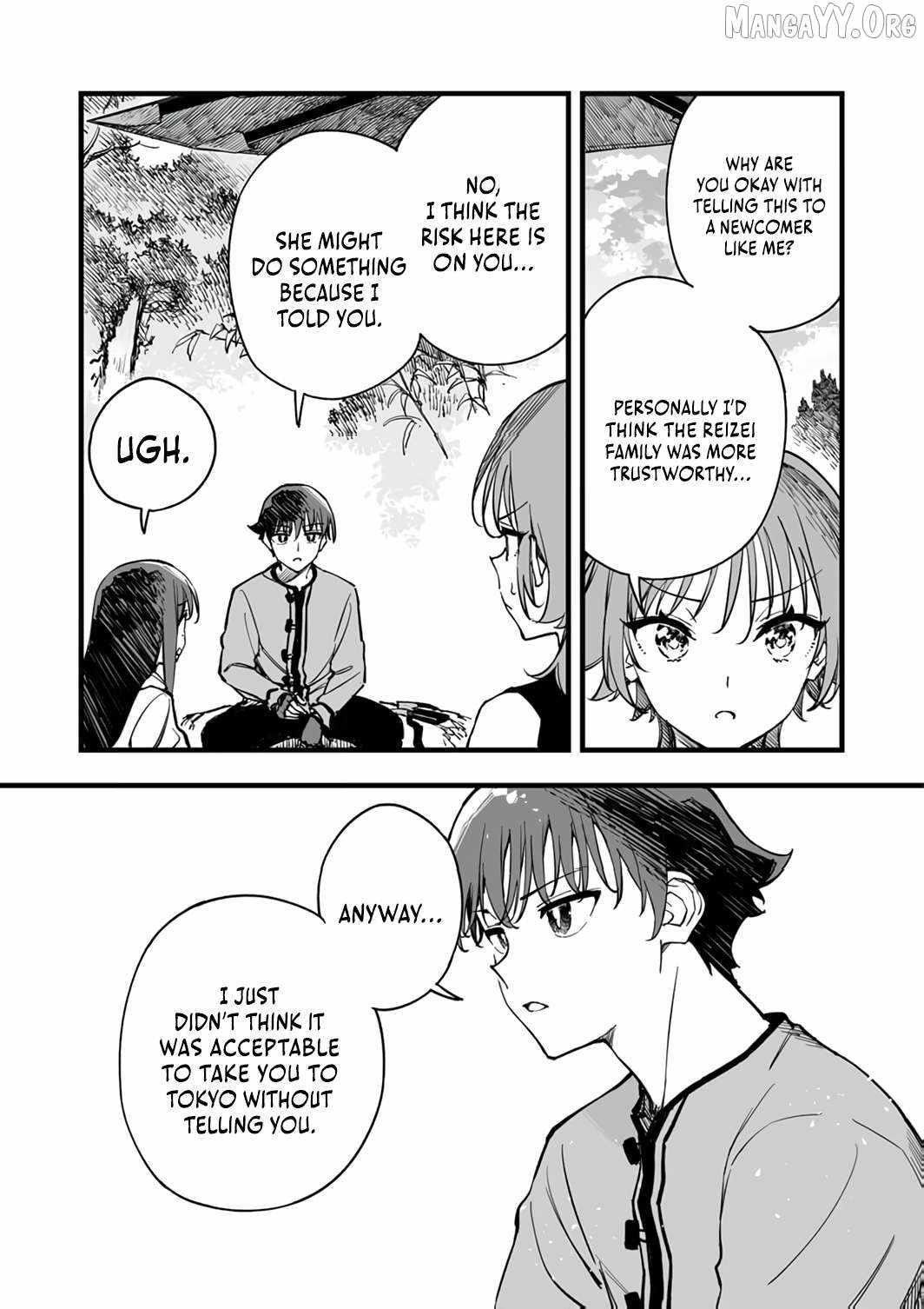 The Unfortunate ‘Trapper’ Cast Out of the Hero’s Party Will Defy Fate and Become the Strongest with the Unique Skill ‘Arrow’ Chapter 19 - Page 30 in English