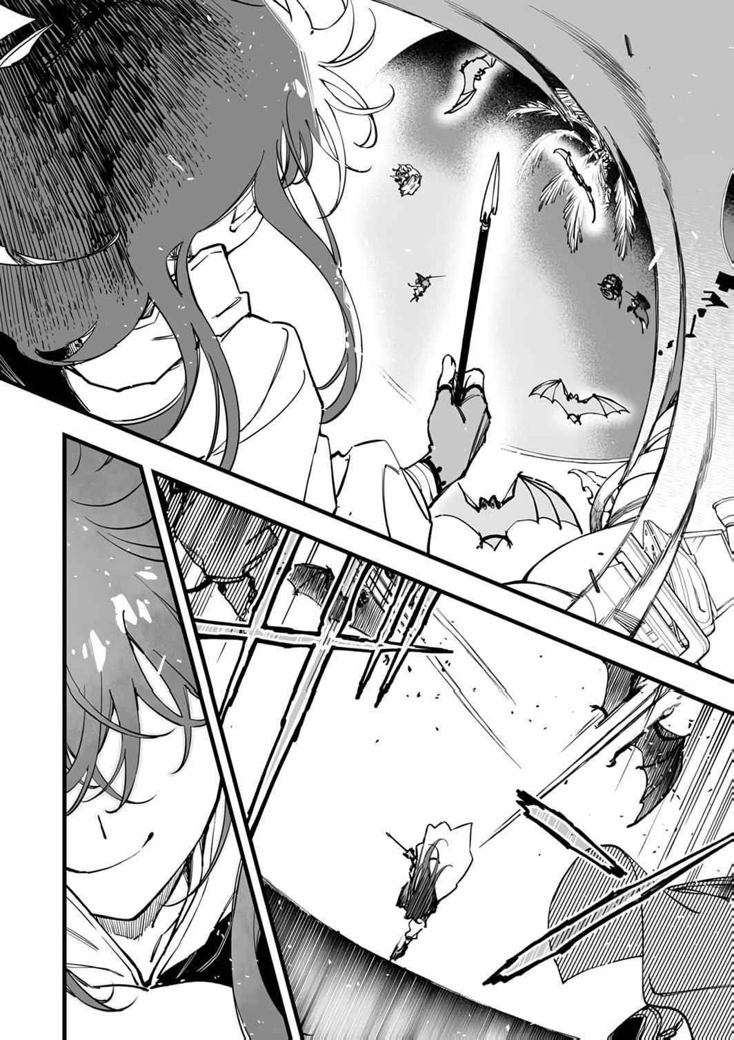 The Unfortunate ‘Trapper’ Cast Out of the Hero’s Party Will Defy Fate and Become the Strongest with the Unique Skill ‘Arrow’ Chapter 20 - Page 19 in English