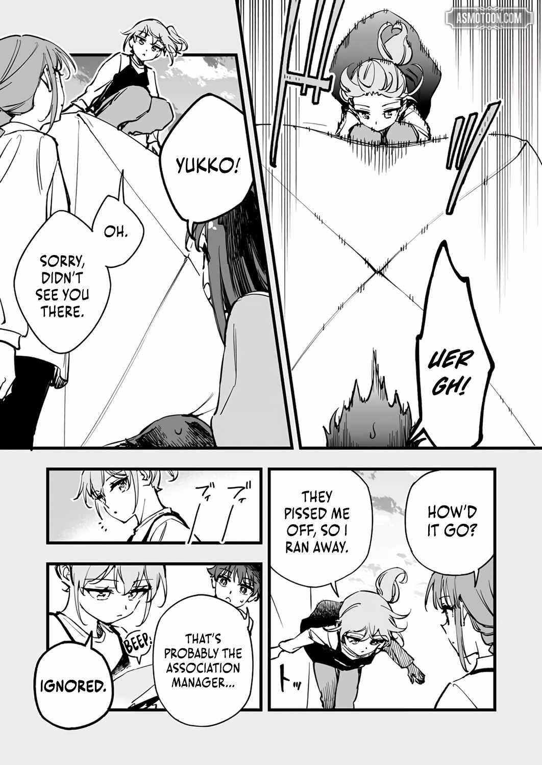 The Unfortunate ‘Trapper’ Cast Out of the Hero’s Party Will Defy Fate and Become the Strongest with the Unique Skill ‘Arrow’ Chapter 21 - Page 15 in English
