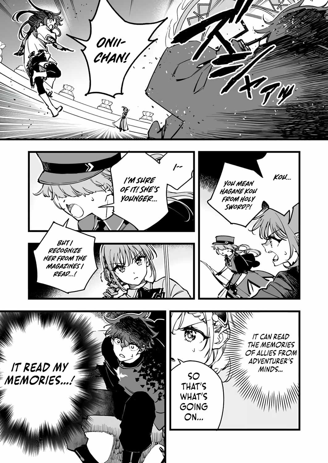 The Unfortunate ‘Trapper’ Cast Out of the Hero’s Party Will Defy Fate and Become the Strongest with the Unique Skill ‘Arrow’ Chapter 21 - Page 5 in English