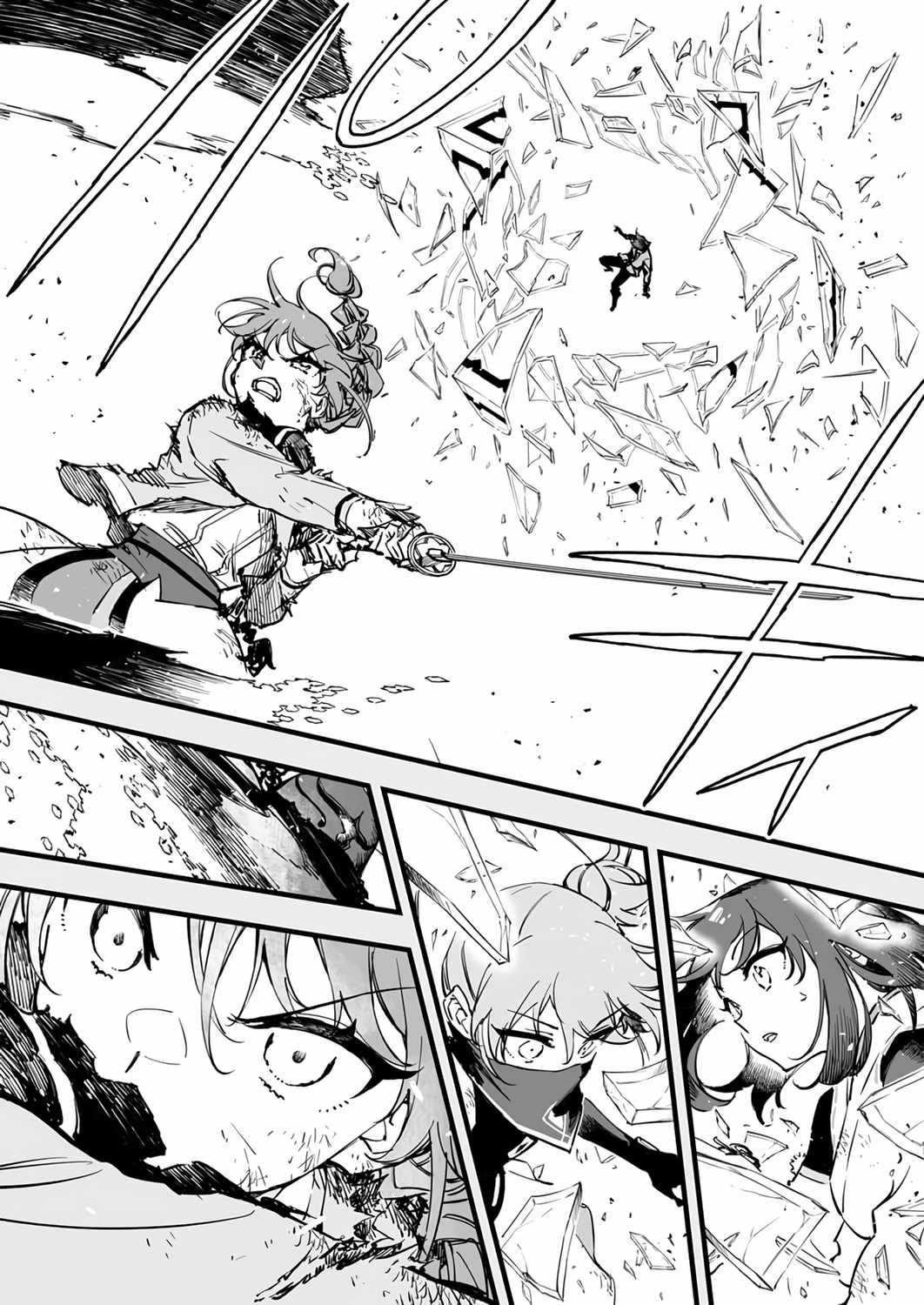 The Unfortunate ‘Trapper’ Cast Out of the Hero’s Party Will Defy Fate and Become the Strongest with the Unique Skill ‘Arrow’ Chapter 22 - Page 32 in English
