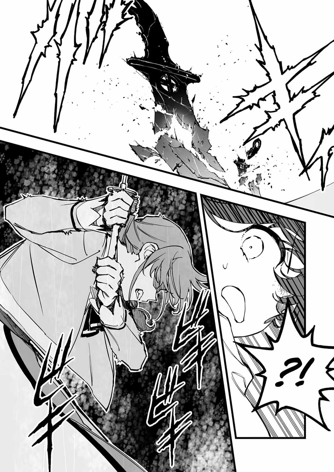 The Unfortunate ‘Trapper’ Cast Out of the Hero’s Party Will Defy Fate and Become the Strongest with the Unique Skill ‘Arrow’ Chapter 23 - Page 21 in English