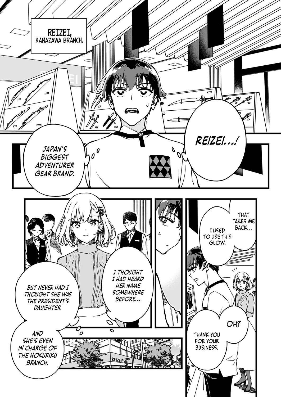 The Unfortunate ‘Trapper’ Cast Out of the Hero’s Party Will Defy Fate and Become the Strongest with the Unique Skill ‘Arrow’ Chapter 3 - Page 1 in English