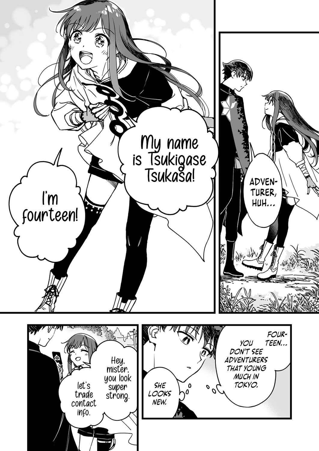 The Unfortunate ‘Trapper’ Cast Out of the Hero’s Party Will Defy Fate and Become the Strongest with the Unique Skill ‘Arrow’ Chapter 4 - Page 4 in English