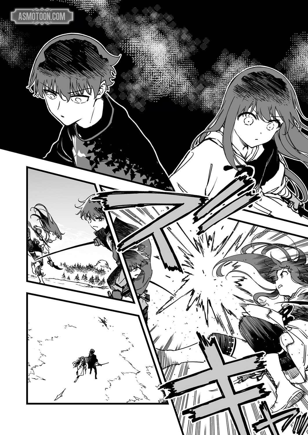 The Unfortunate ‘Trapper’ Cast Out of the Hero’s Party Will Defy Fate and Become the Strongest with the Unique Skill ‘Arrow’ Chapter 5 - Page 18 in English