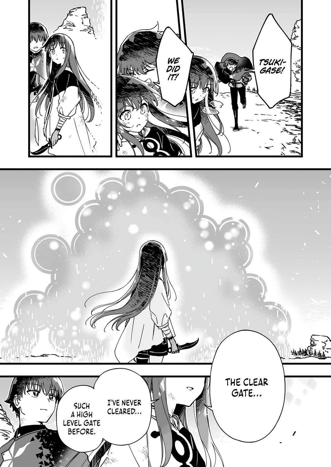 The Unfortunate ‘Trapper’ Cast Out of the Hero’s Party Will Defy Fate and Become the Strongest with the Unique Skill ‘Arrow’ Chapter 6 - Page 10 in English