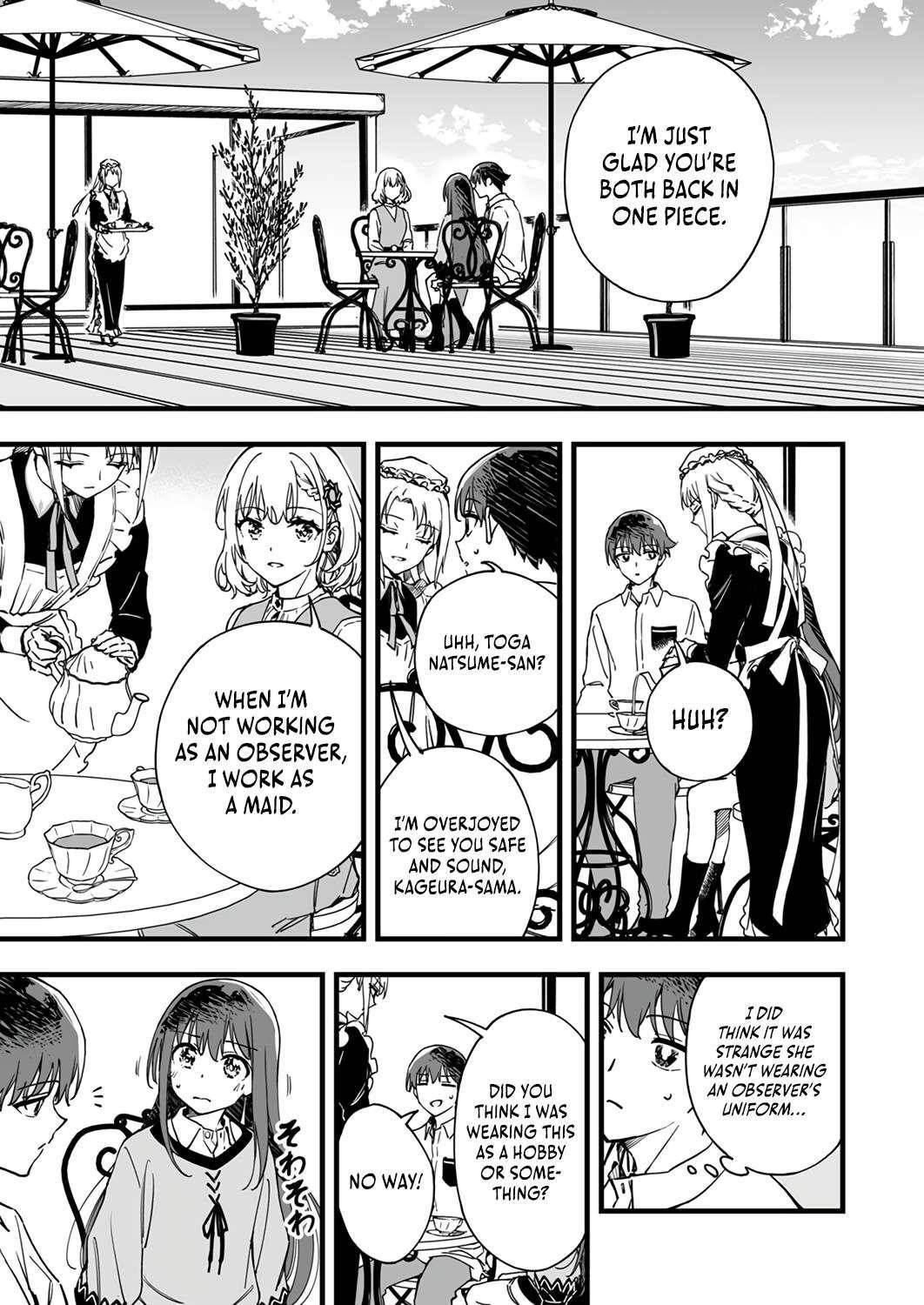 The Unfortunate ‘Trapper’ Cast Out of the Hero’s Party Will Defy Fate and Become the Strongest with the Unique Skill ‘Arrow’ Chapter 6 - Page 12 in English
