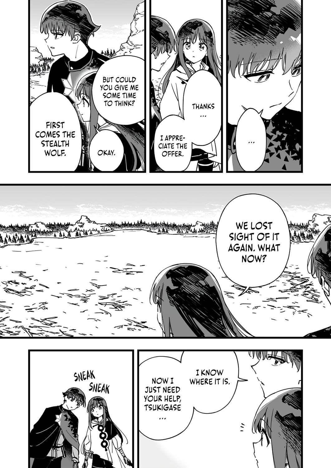 The Unfortunate ‘Trapper’ Cast Out of the Hero’s Party Will Defy Fate and Become the Strongest with the Unique Skill ‘Arrow’ Chapter 6 - Page 3 in English