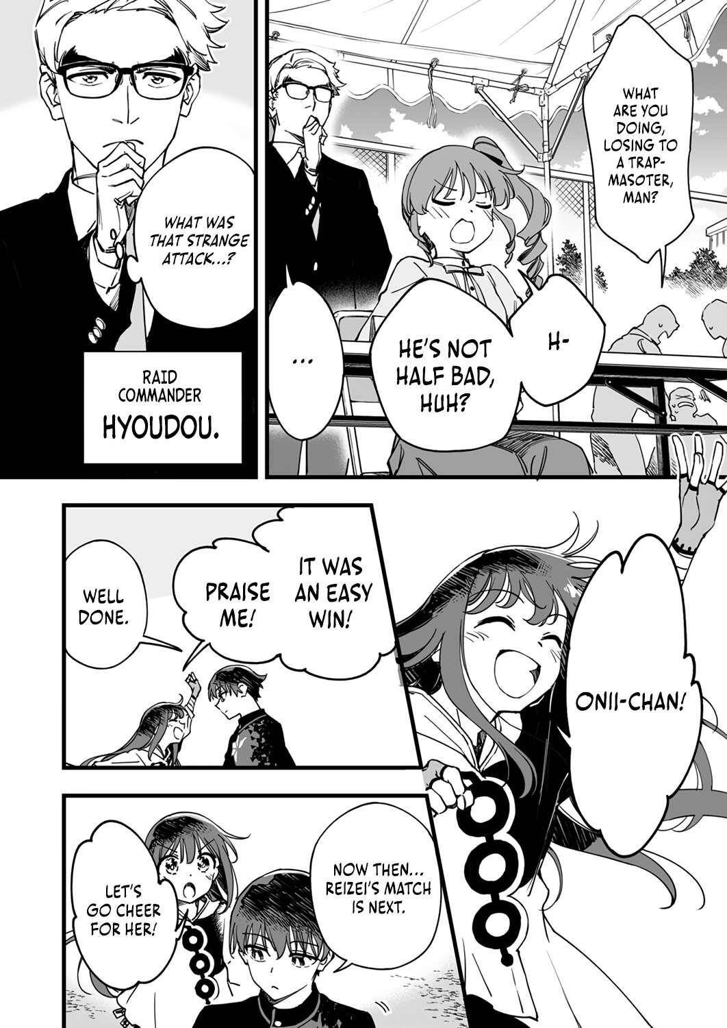 The Unfortunate ‘Trapper’ Cast Out of the Hero’s Party Will Defy Fate and Become the Strongest with the Unique Skill ‘Arrow’ Chapter 7 - Page 16 in English