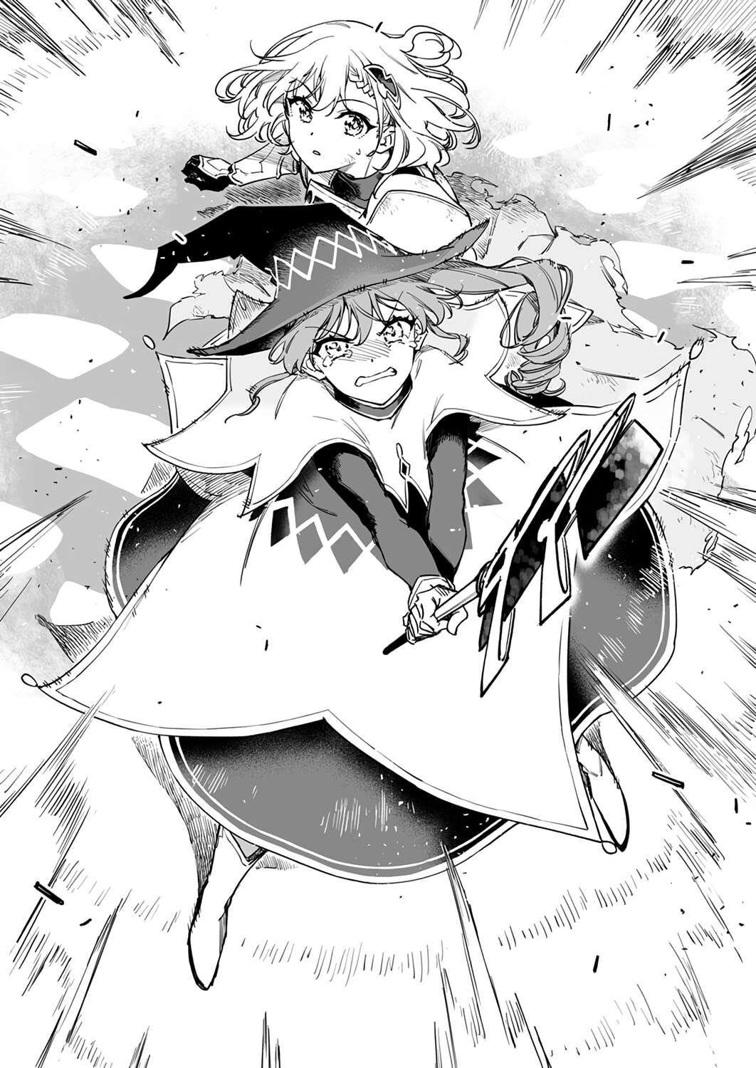 The Unfortunate ‘Trapper’ Cast Out of the Hero’s Party Will Defy Fate and Become the Strongest with the Unique Skill ‘Arrow’ Chapter 9 - Page 28 in English