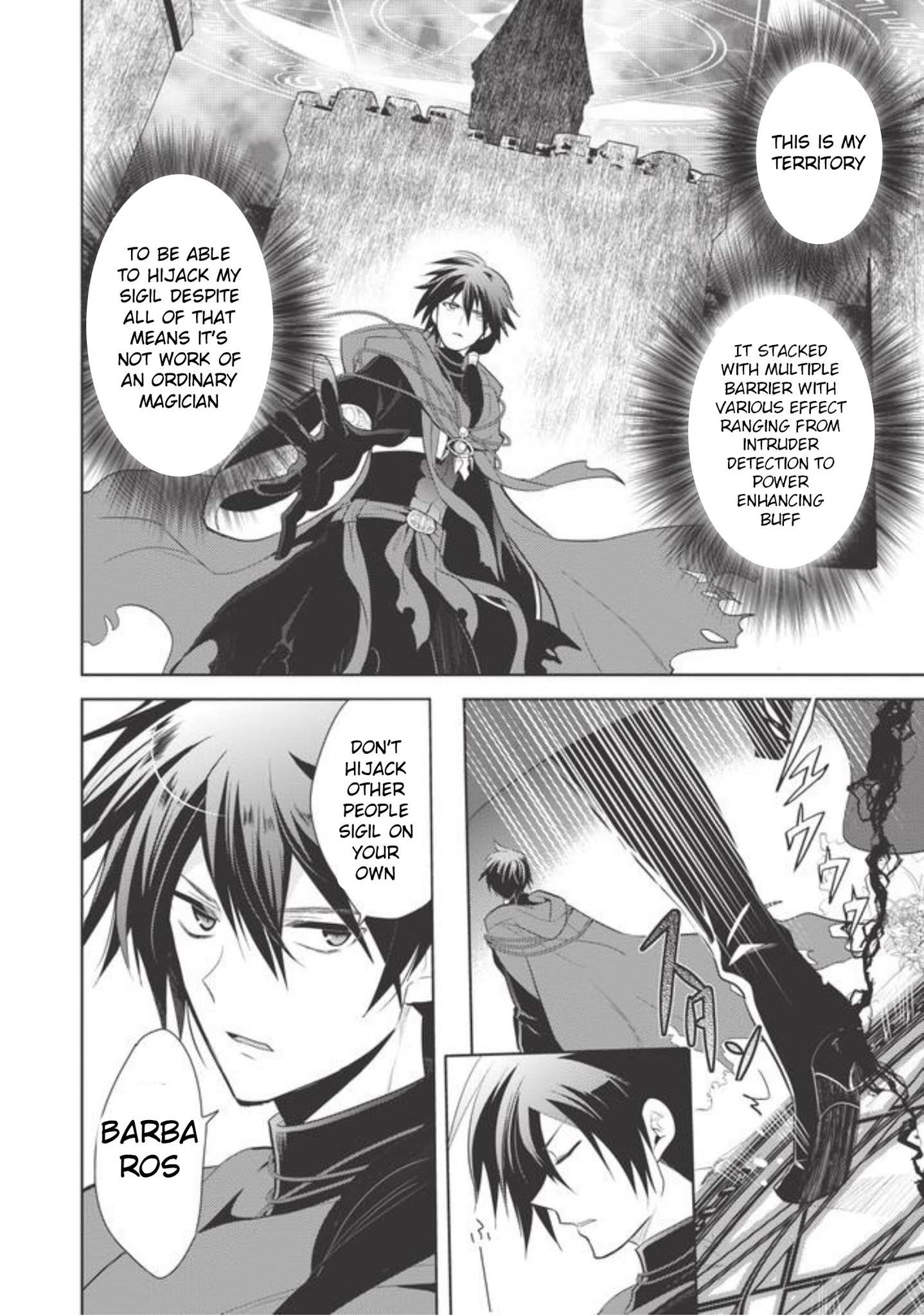 Maou No Ore Ga Dorei Elf Wo Yome Ni Shitanda Ga, Dou Medereba Ii? Chapter 1 - Page 18 in English