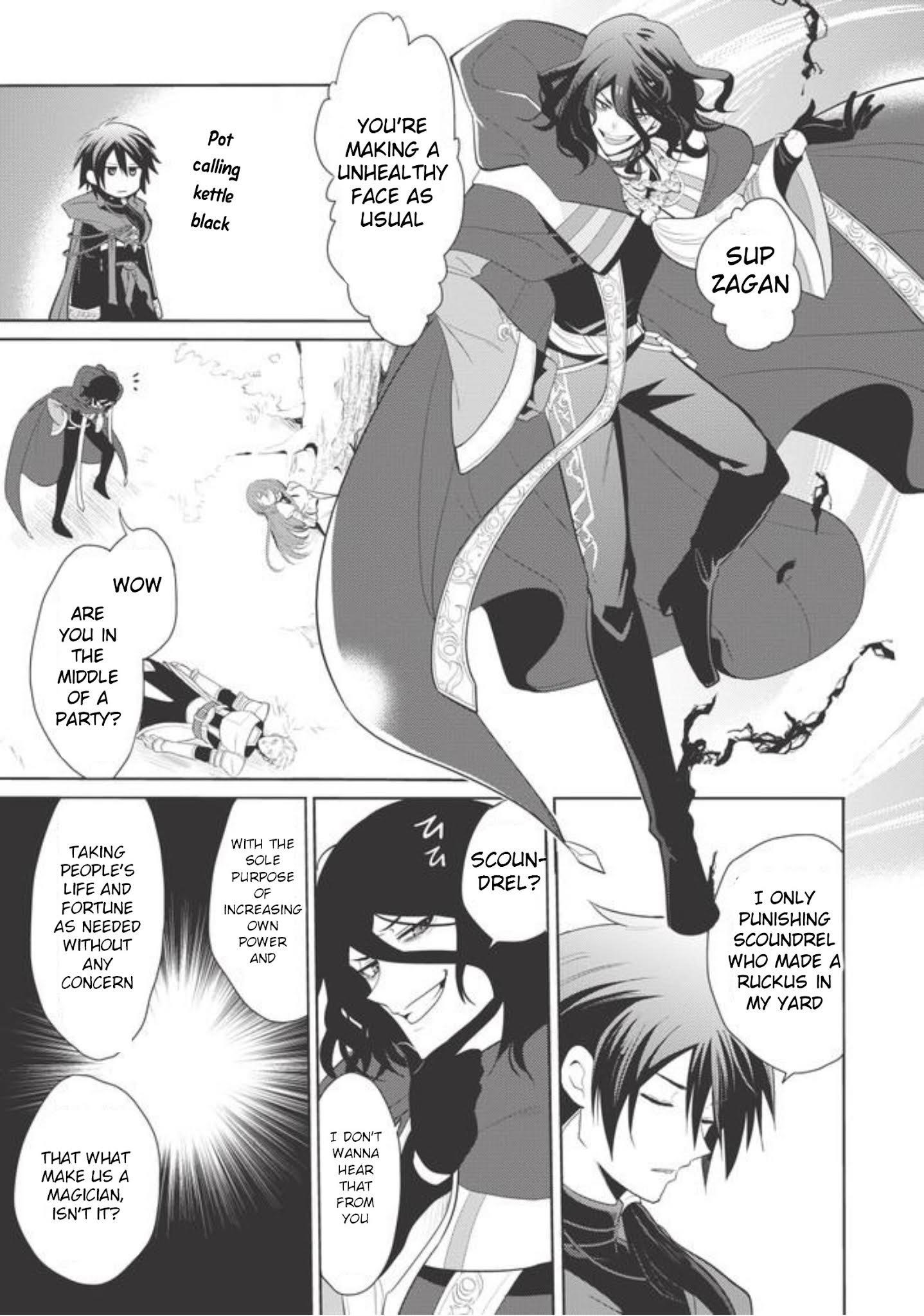 Maou No Ore Ga Dorei Elf Wo Yome Ni Shitanda Ga, Dou Medereba Ii? Chapter 1 - Page 19 in English
