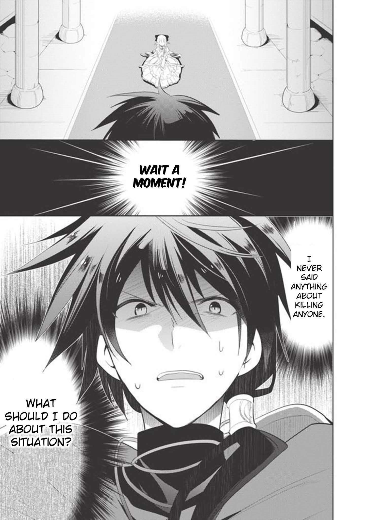 Maou No Ore Ga Dorei Elf Wo Yome Ni Shitanda Ga, Dou Medereba Ii? Chapter 1 - Page 3 in English