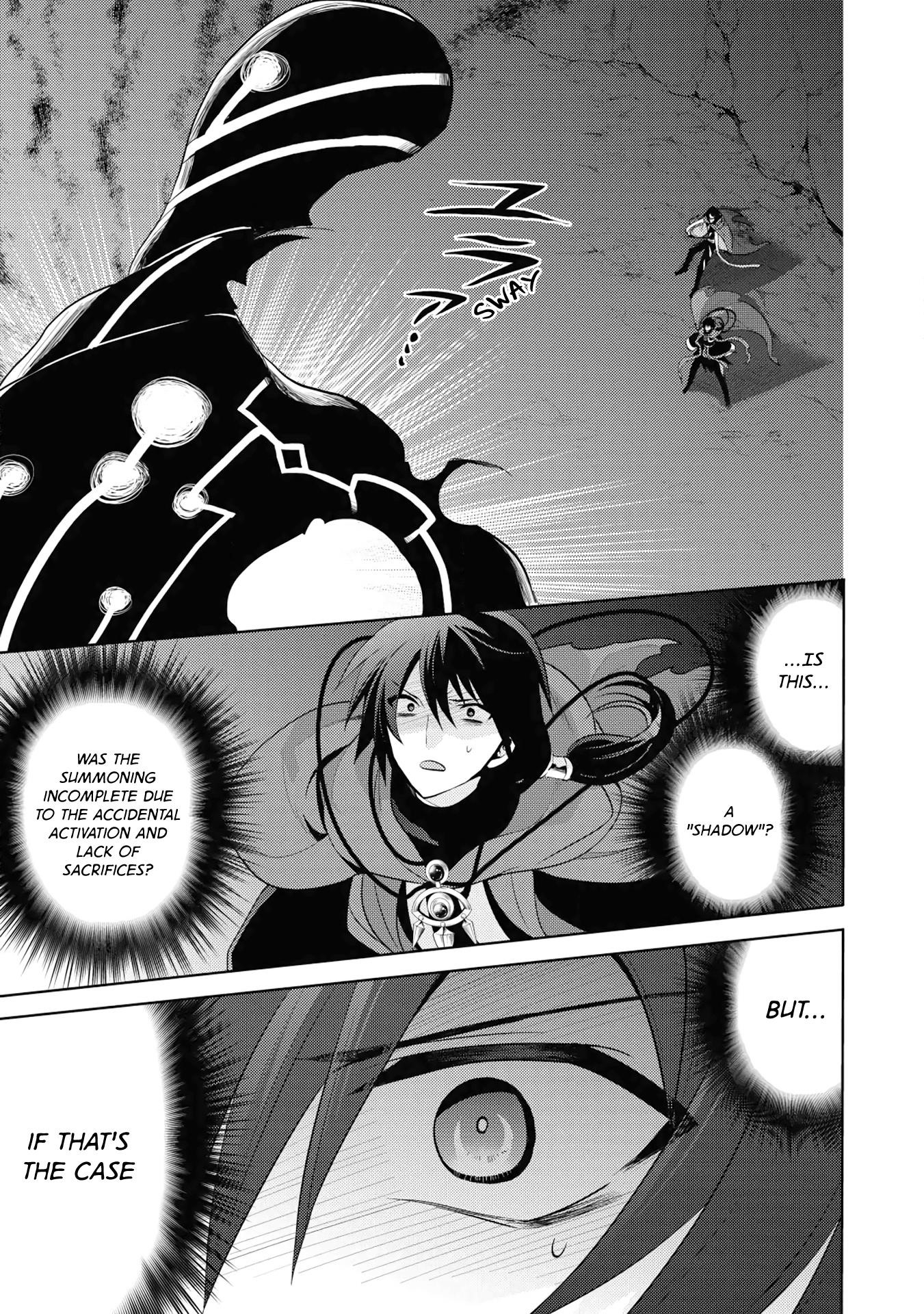 Maou No Ore Ga Dorei Elf Wo Yome Ni Shitanda Ga, Dou Medereba Ii? Chapter 13 - Page 3 in English