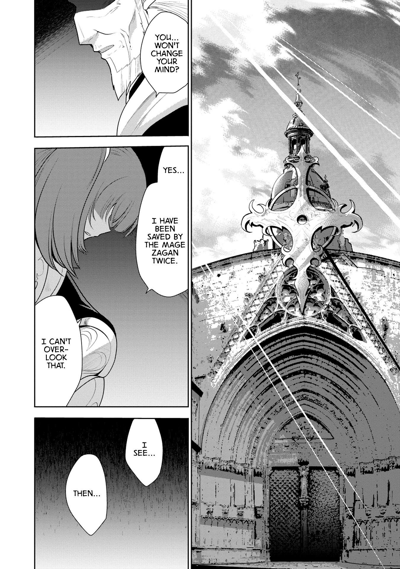 Maou No Ore Ga Dorei Elf Wo Yome Ni Shitanda Ga, Dou Medereba Ii? Chapter 15 - Page 20 in English