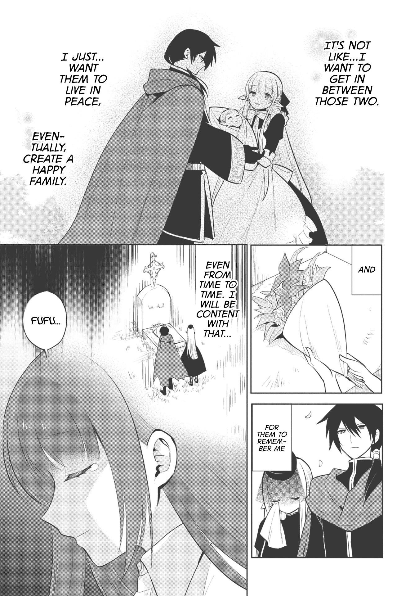 Maou No Ore Ga Dorei Elf Wo Yome Ni Shitanda Ga, Dou Medereba Ii? Chapter 17 - Page 7 in English
