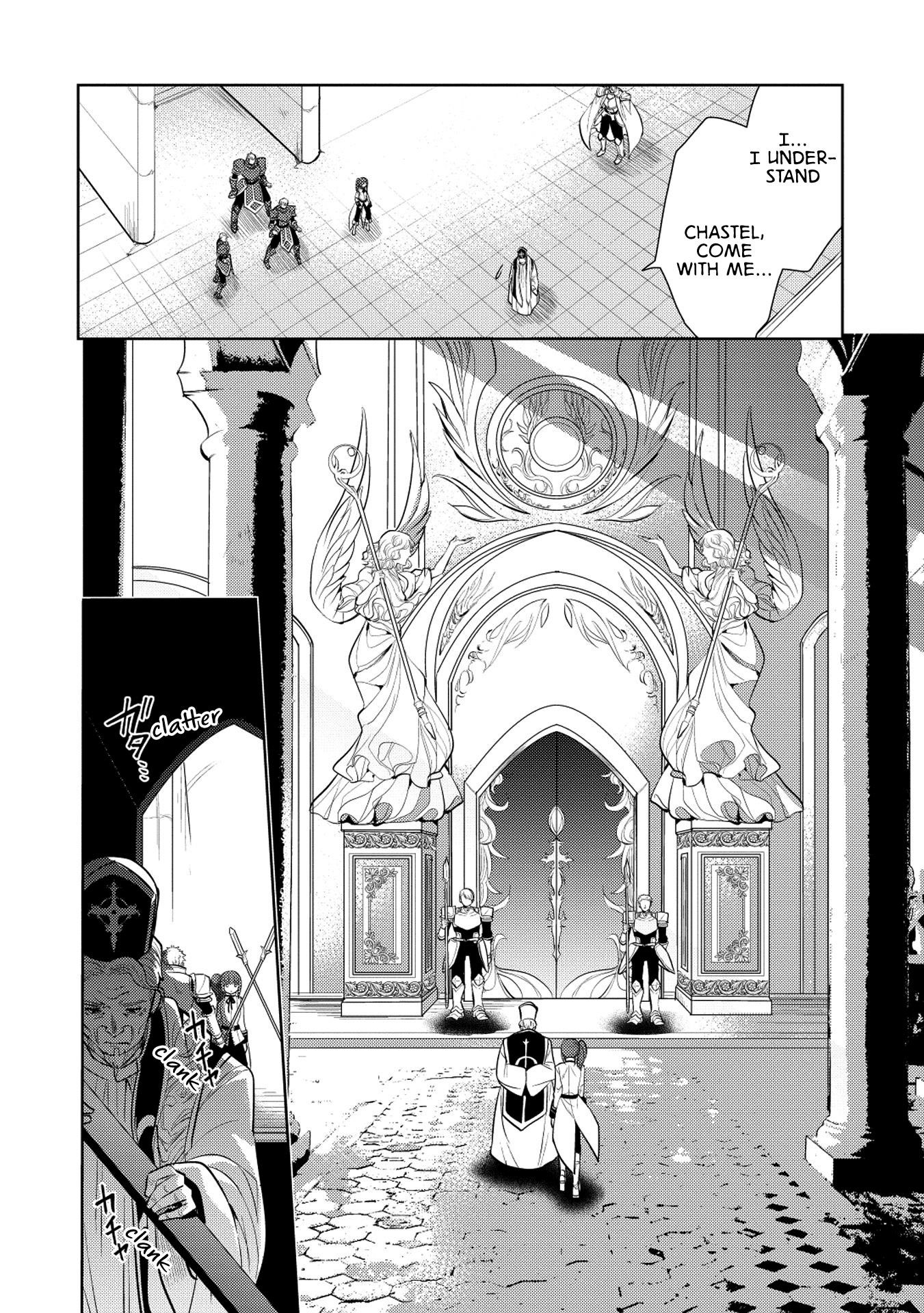 Maou No Ore Ga Dorei Elf Wo Yome Ni Shitanda Ga, Dou Medereba Ii? Chapter 18 - Page 12 in English