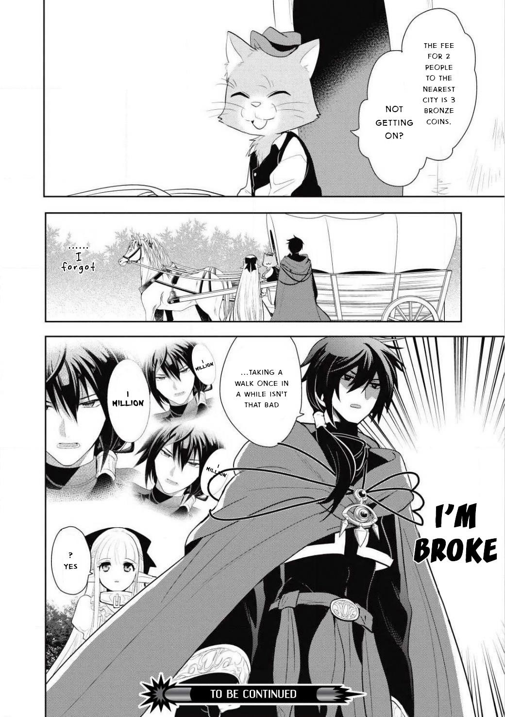 Maou No Ore Ga Dorei Elf Wo Yome Ni Shitanda Ga, Dou Medereba Ii? Chapter 2 - Page 24 in English