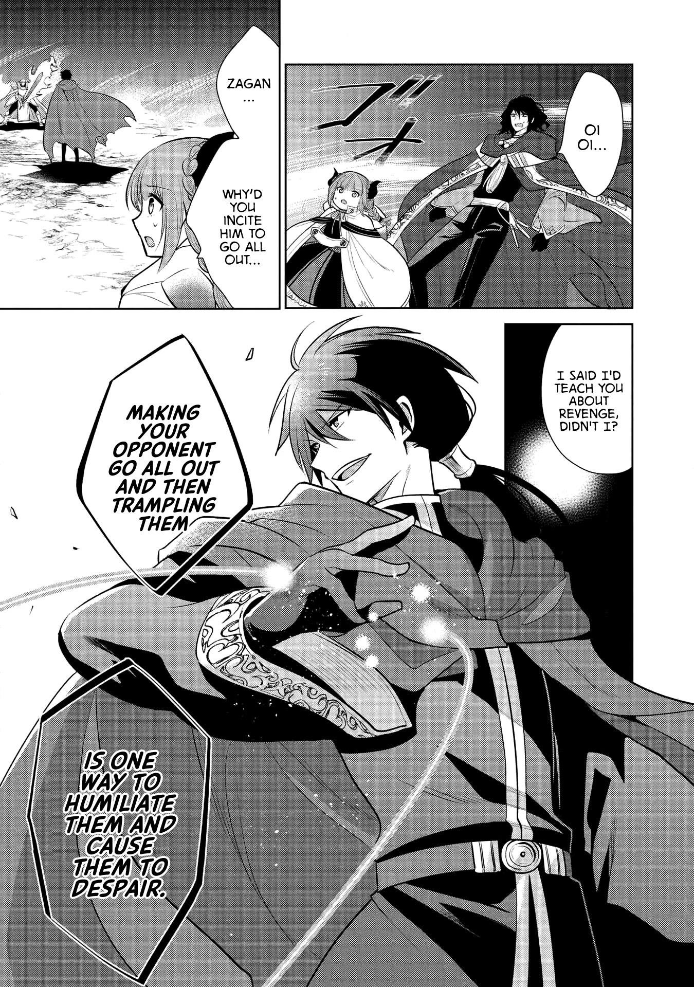 Maou No Ore Ga Dorei Elf Wo Yome Ni Shitanda Ga, Dou Medereba Ii? Chapter 21 - Page 18 in English