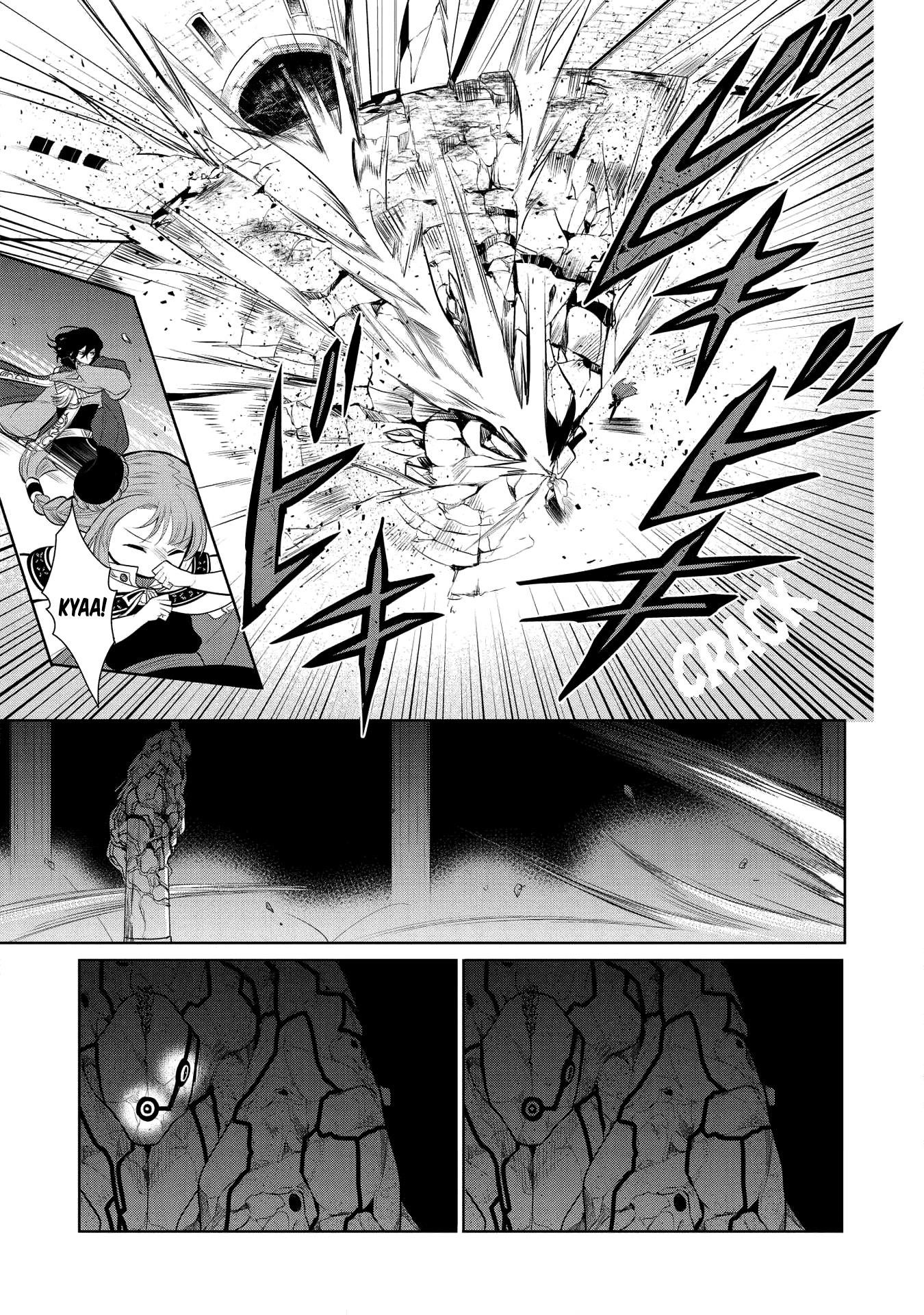 Maou No Ore Ga Dorei Elf Wo Yome Ni Shitanda Ga, Dou Medereba Ii? Chapter 21 - Page 24 in English