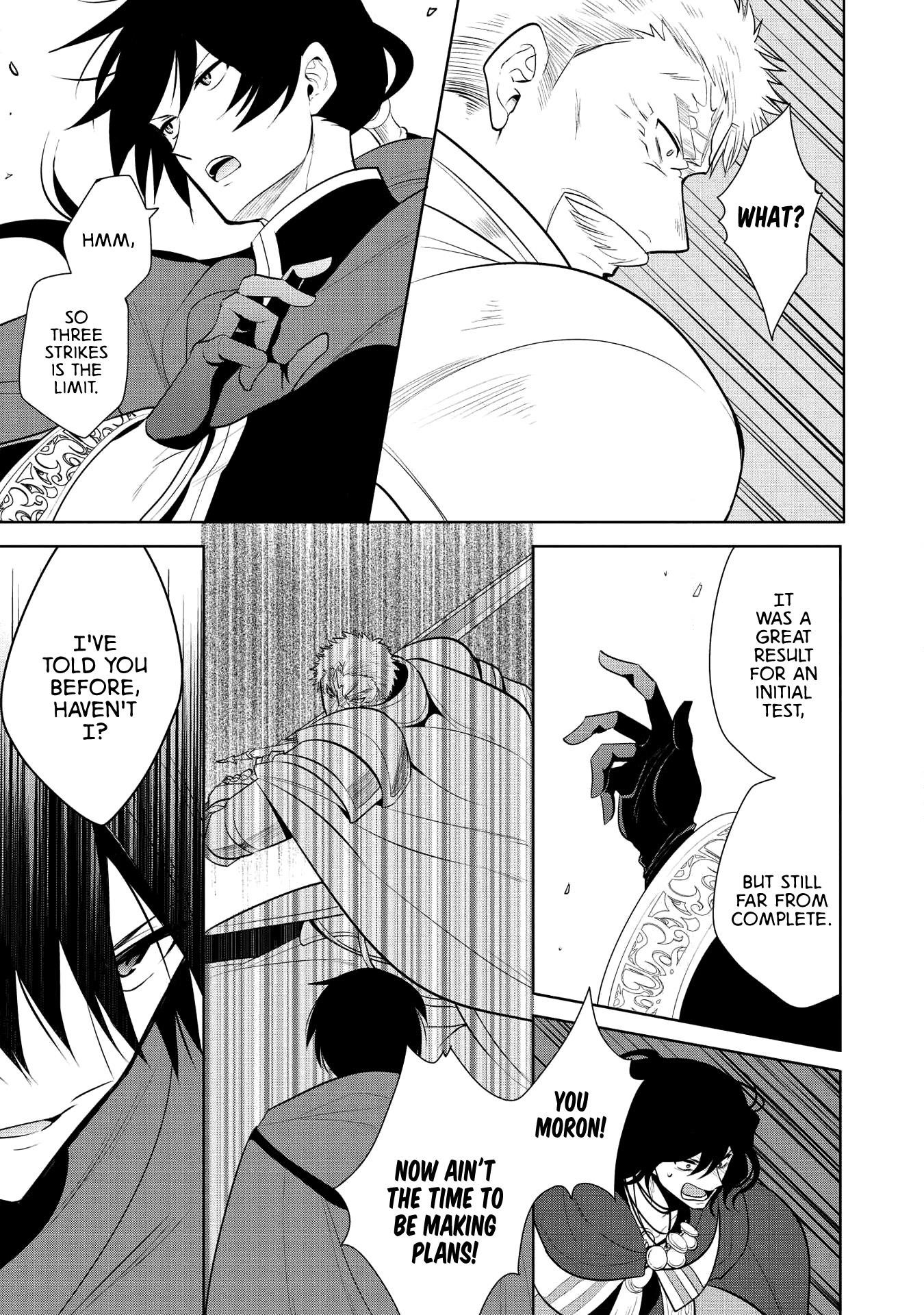 Maou No Ore Ga Dorei Elf Wo Yome Ni Shitanda Ga, Dou Medereba Ii? Chapter 21 - Page 26 in English