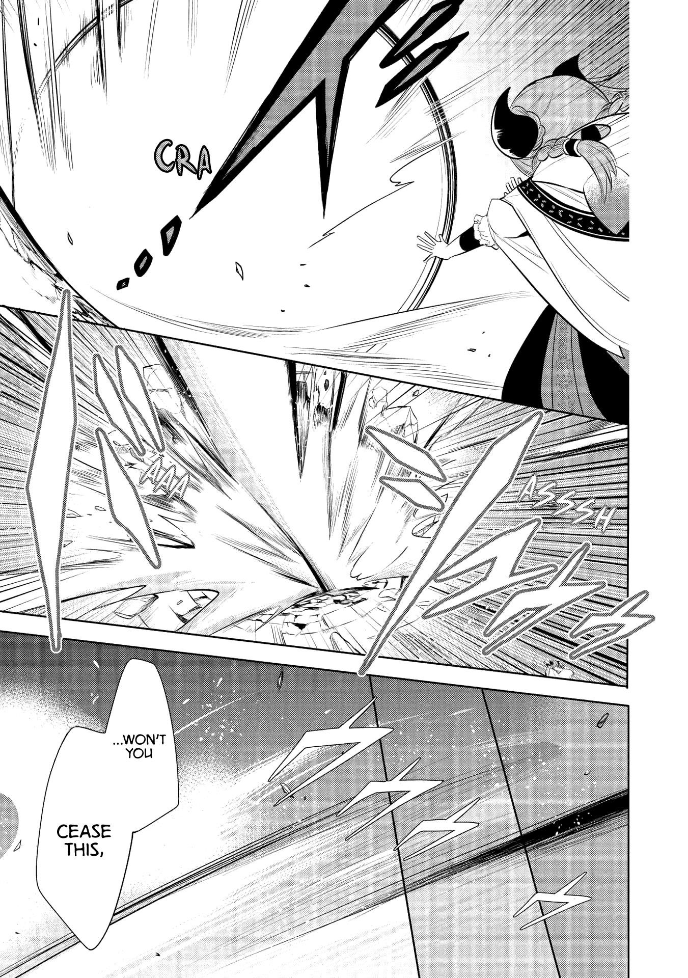 Maou No Ore Ga Dorei Elf Wo Yome Ni Shitanda Ga, Dou Medereba Ii? Chapter 22 - Page 7 in English