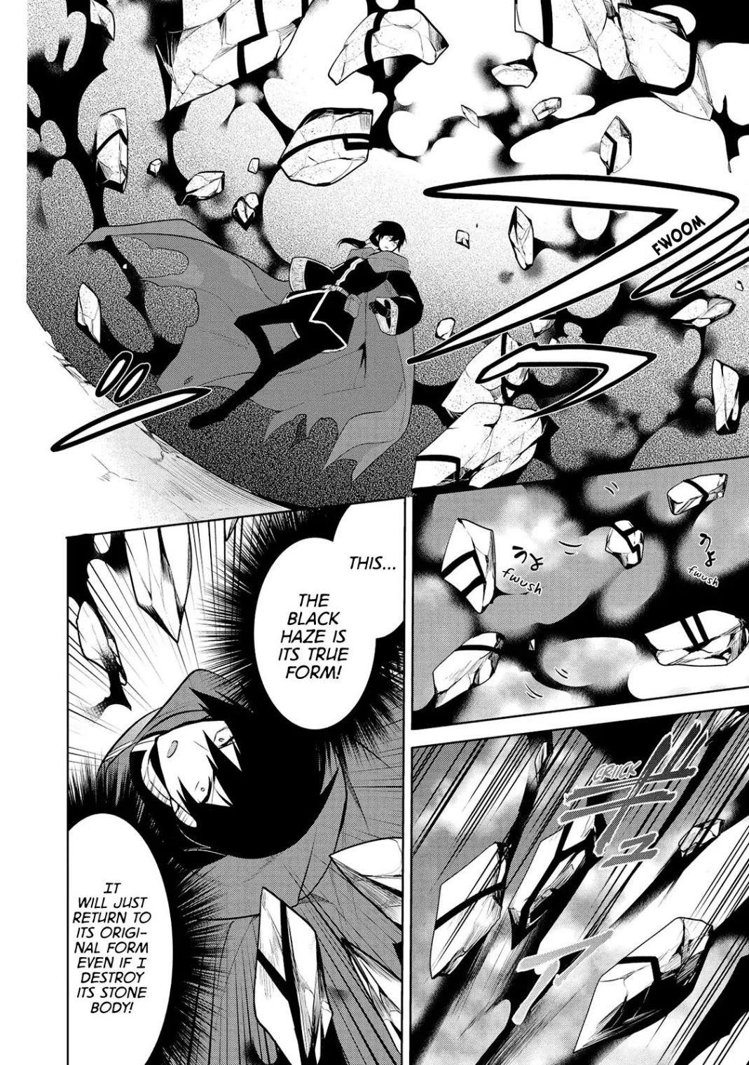 Maou No Ore Ga Dorei Elf Wo Yome Ni Shitanda Ga, Dou Medereba Ii? Chapter 23 - Page 10 in English