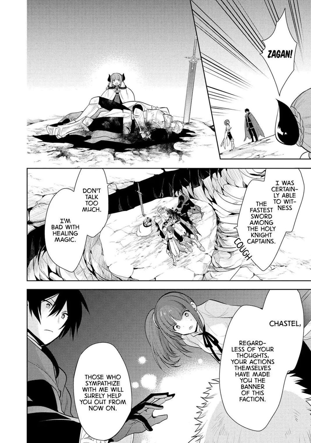 Maou No Ore Ga Dorei Elf Wo Yome Ni Shitanda Ga, Dou Medereba Ii? Chapter 23 - Page 20 in English