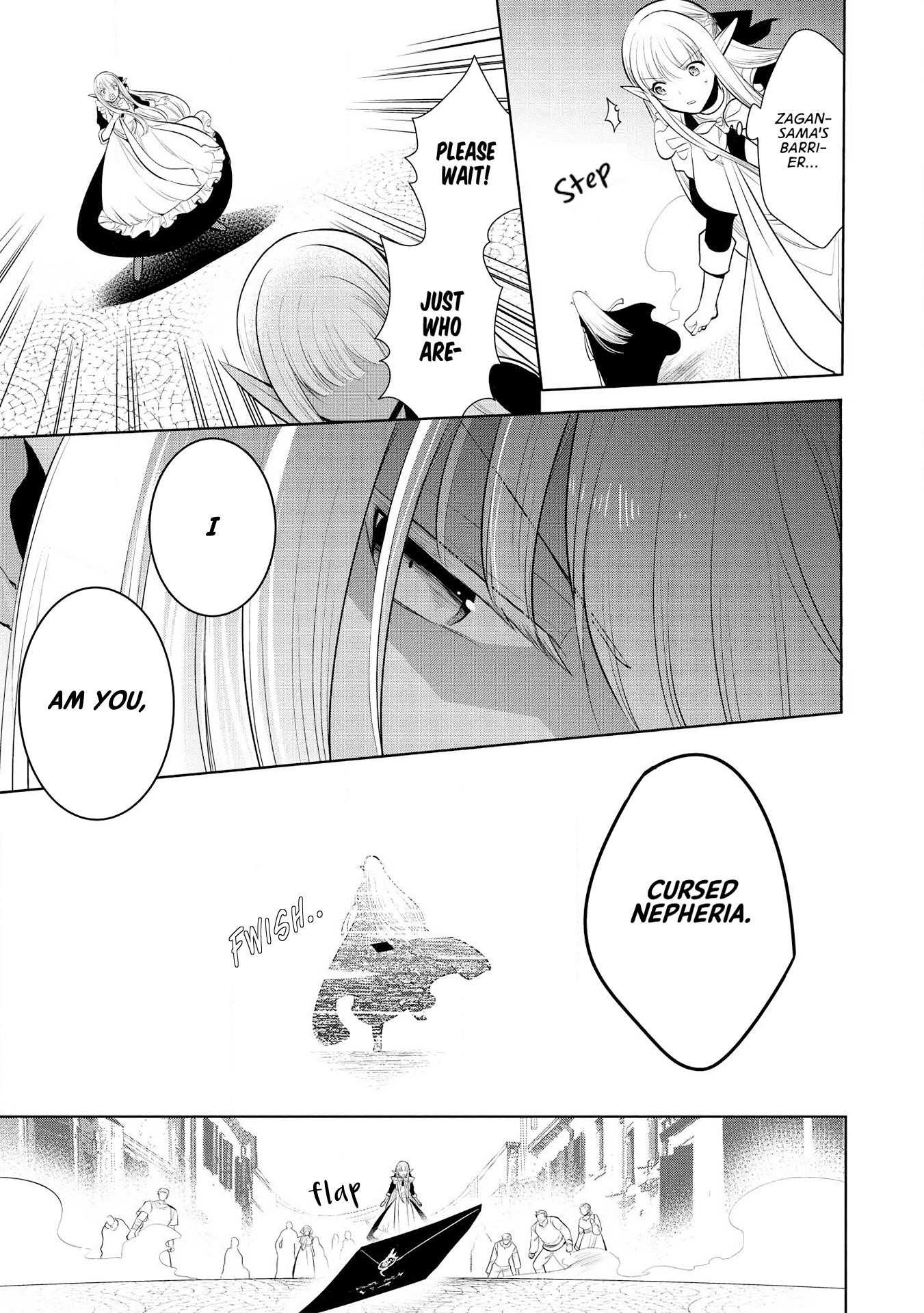 Maou No Ore Ga Dorei Elf Wo Yome Ni Shitanda Ga, Dou Medereba Ii? Chapter 25 - Page 16 in English