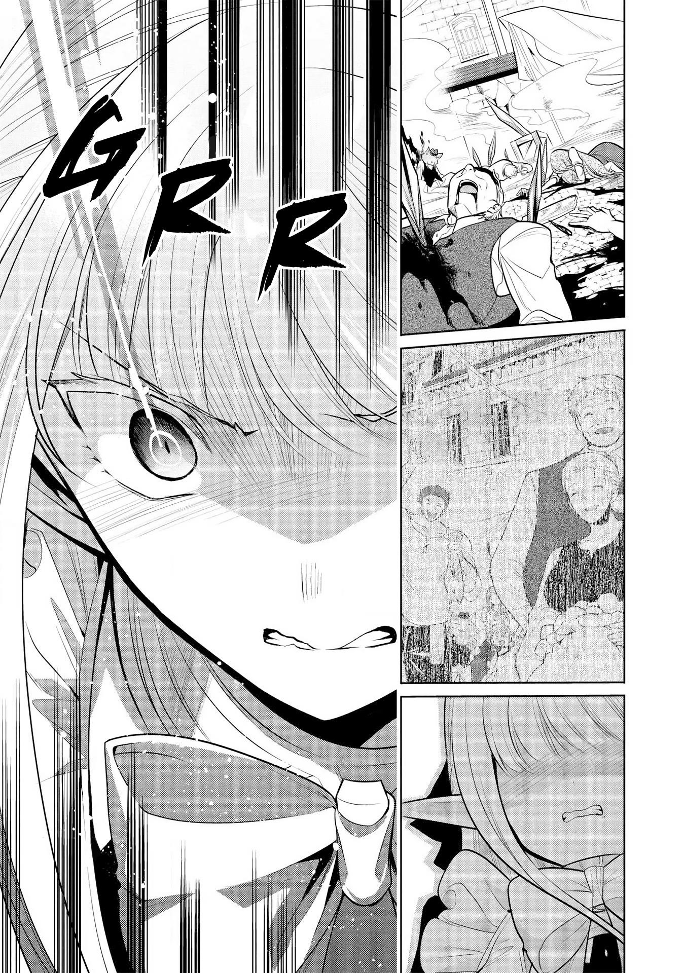 Maou No Ore Ga Dorei Elf Wo Yome Ni Shitanda Ga, Dou Medereba Ii? Chapter 25 - Page 8 in English