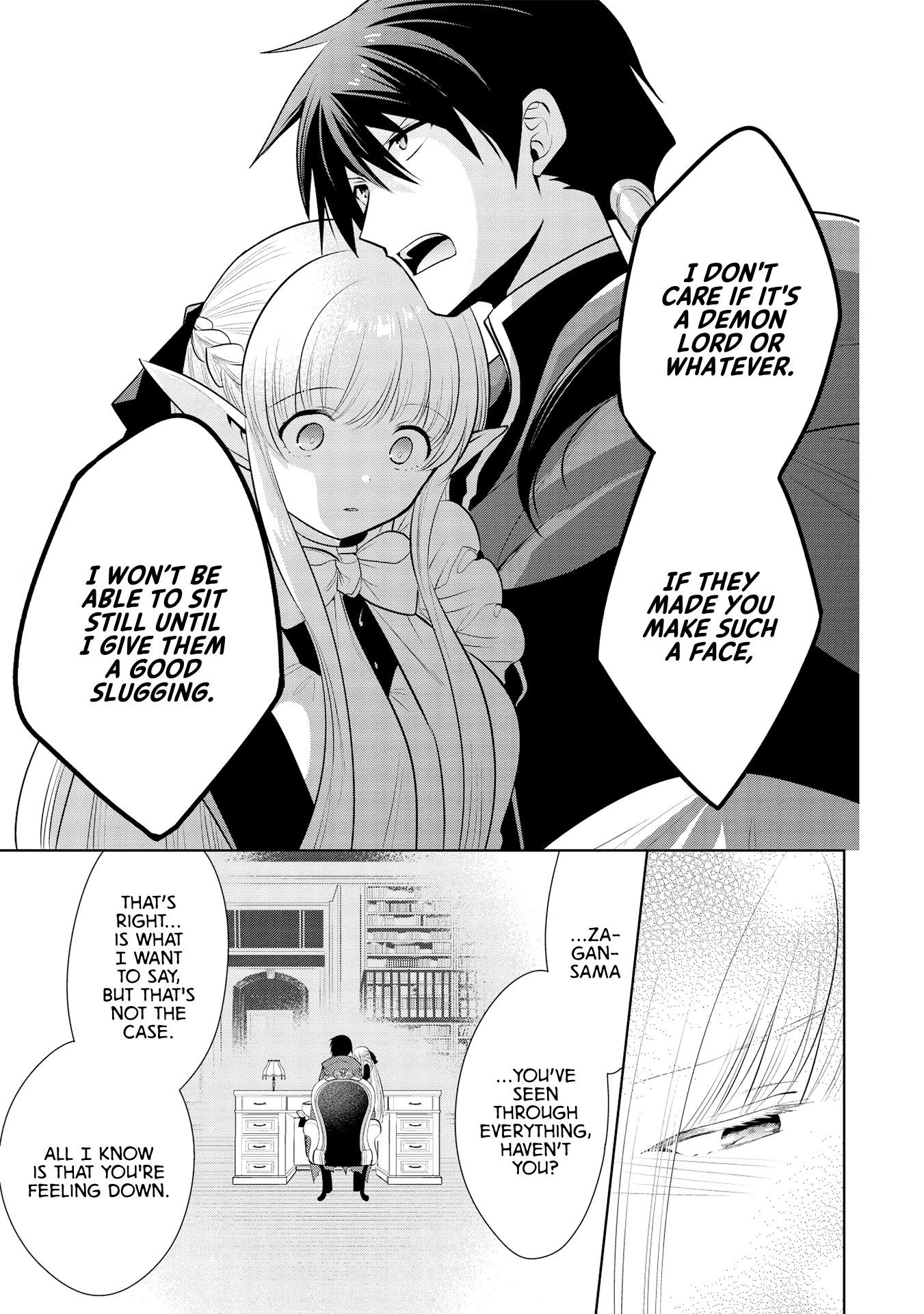 Maou No Ore Ga Dorei Elf Wo Yome Ni Shitanda Ga, Dou Medereba Ii? Chapter 26 - Page 20 in English
