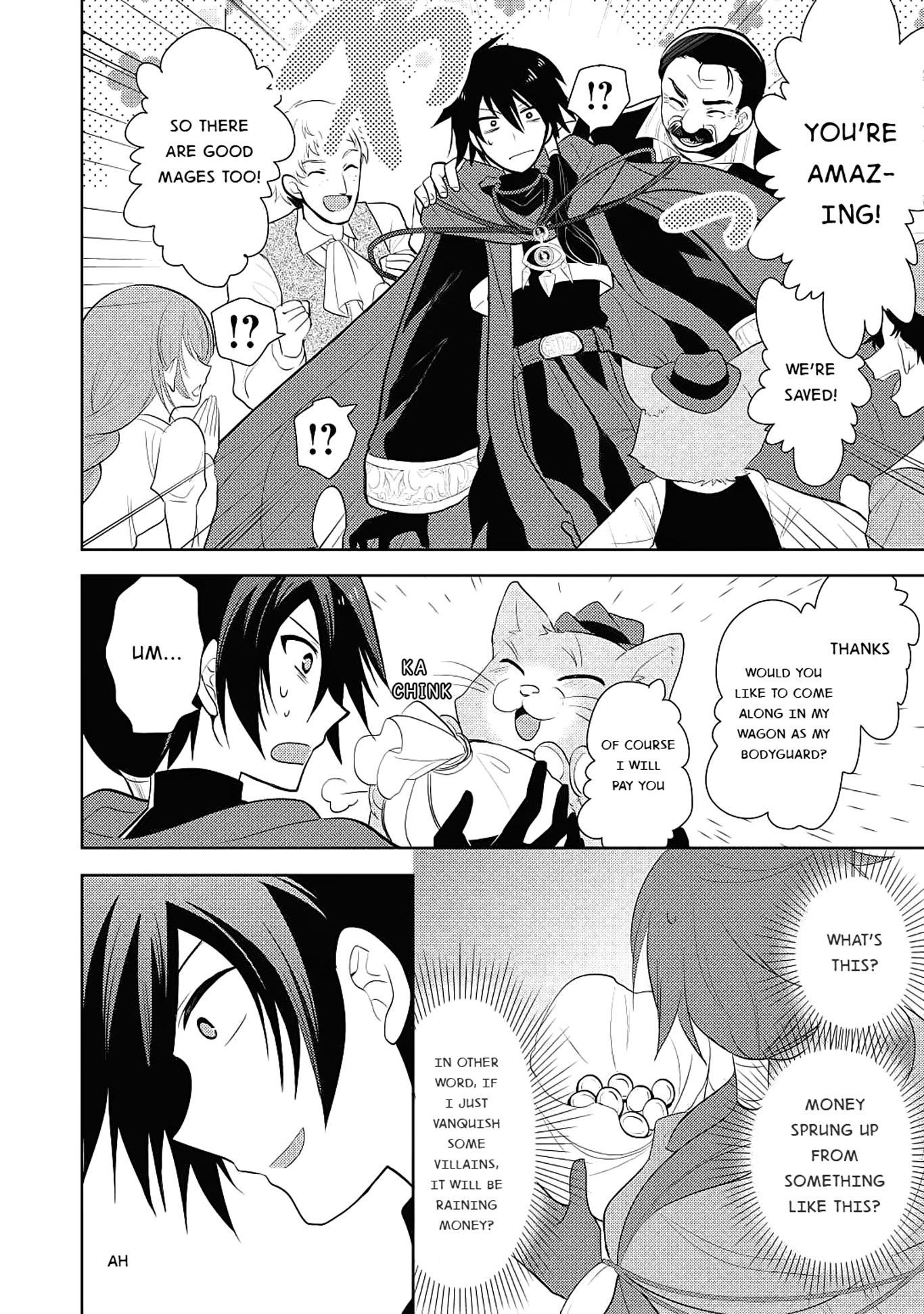 Maou No Ore Ga Dorei Elf Wo Yome Ni Shitanda Ga, Dou Medereba Ii? Chapter 3 - Page 17 in English