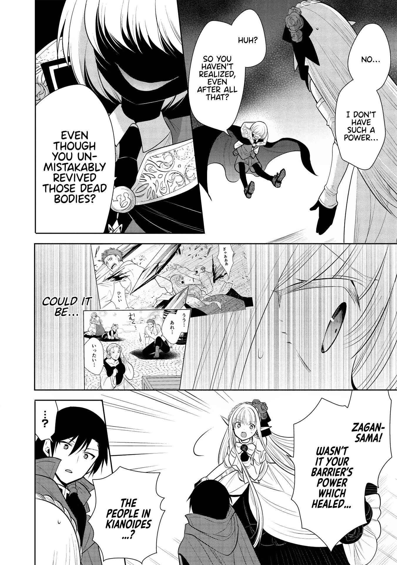 Maou No Ore Ga Dorei Elf Wo Yome Ni Shitanda Ga, Dou Medereba Ii? Chapter 30 - Page 24 in English