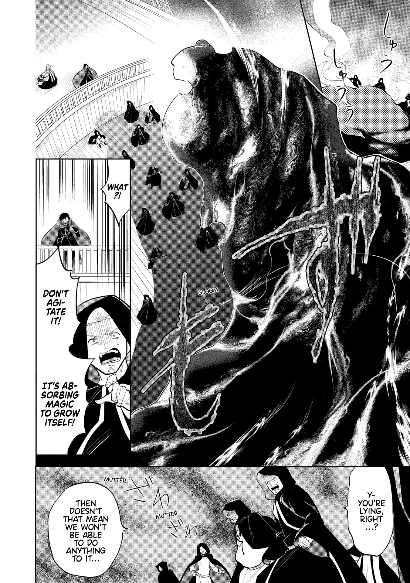 Maou No Ore Ga Dorei Elf Wo Yome Ni Shitanda Ga, Dou Medereba Ii? Chapter 31 - Page 19 in English
