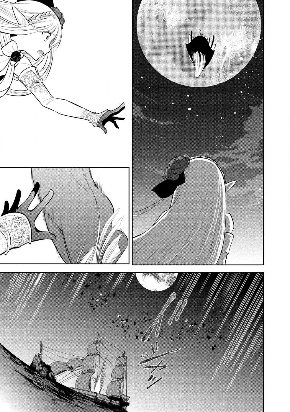 Maou No Ore Ga Dorei Elf Wo Yome Ni Shitanda Ga, Dou Medereba Ii? Chapter 32 - Page 11 in English